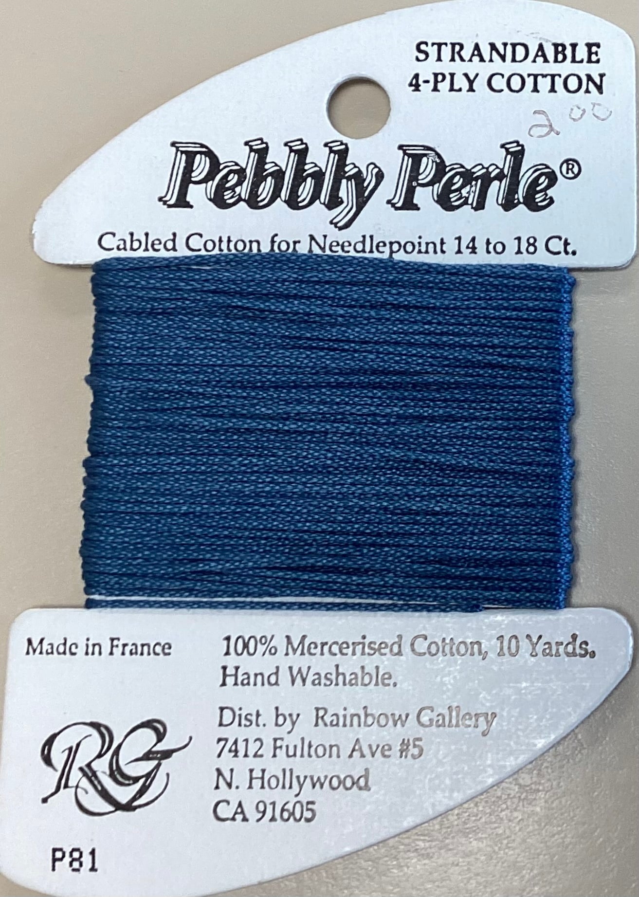 Rainbow Gallery: Pebbly Perle