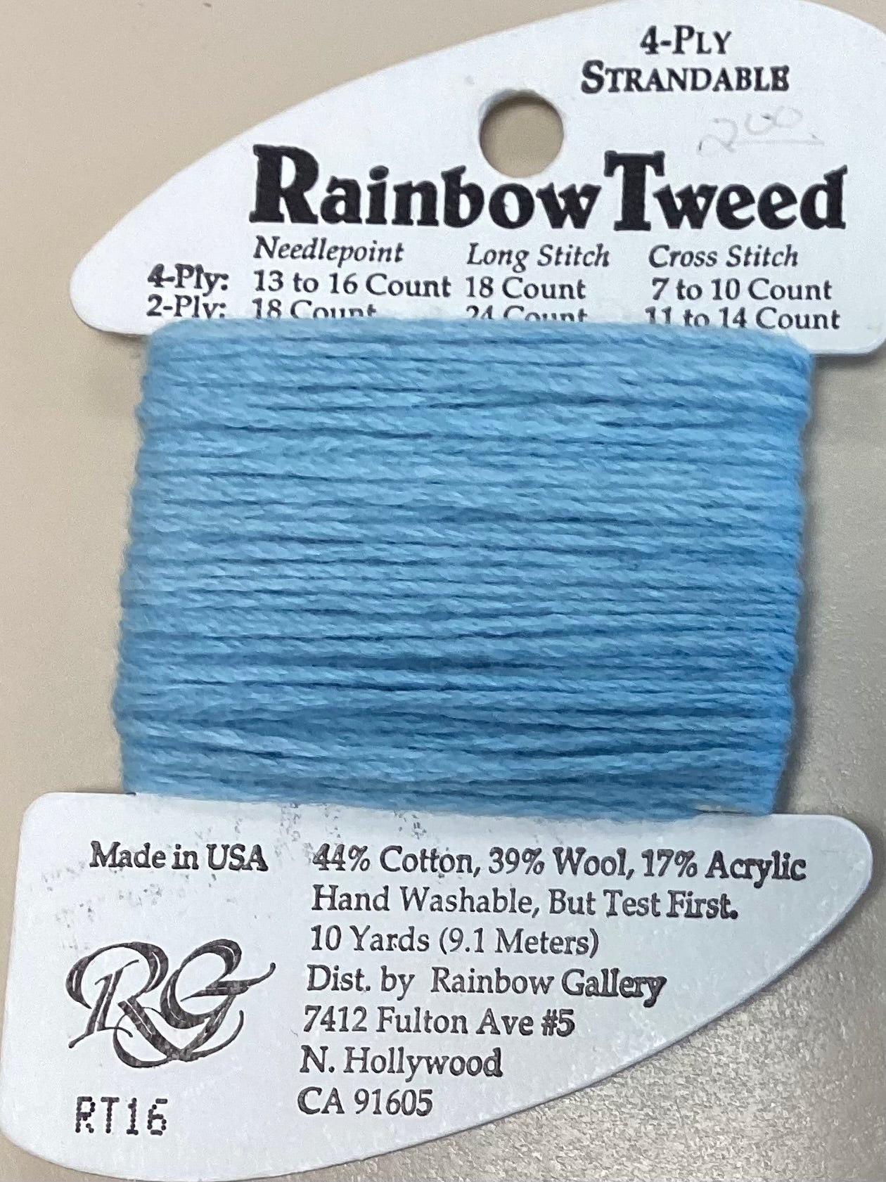 Rainbow Gallery: Rainbow Tweed