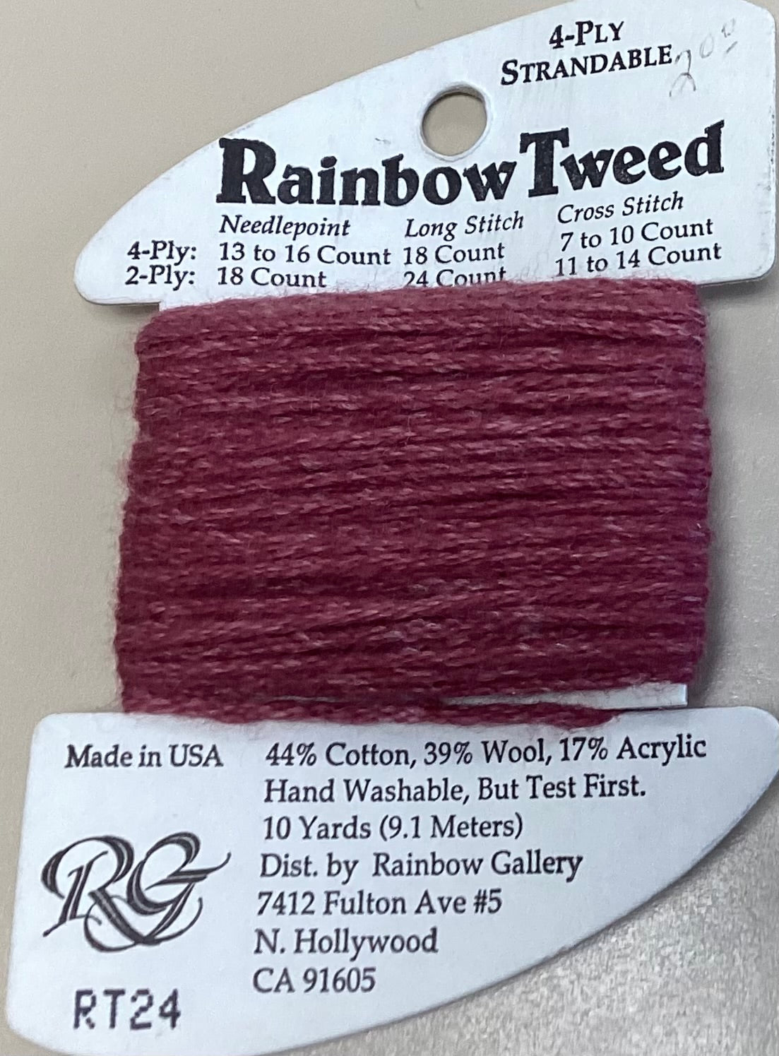Rainbow Gallery: Rainbow Tweed