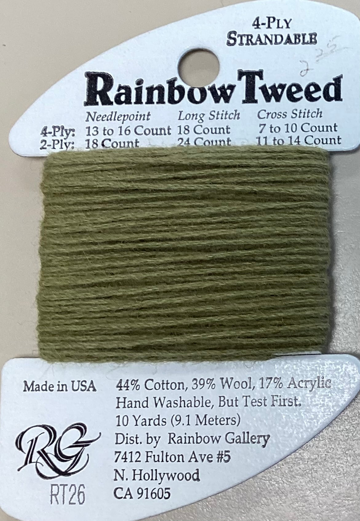Rainbow Gallery: Rainbow Tweed