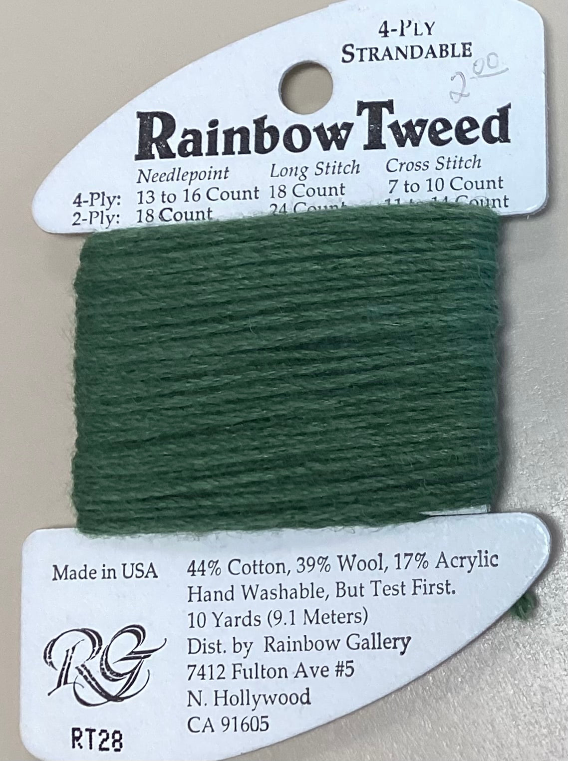 Rainbow Gallery: Rainbow Tweed