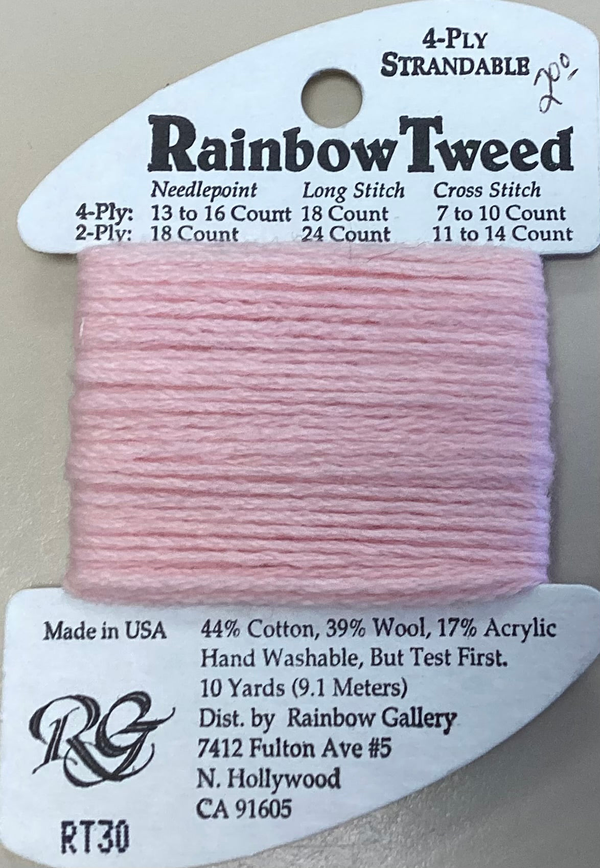 Rainbow Gallery: Rainbow Tweed