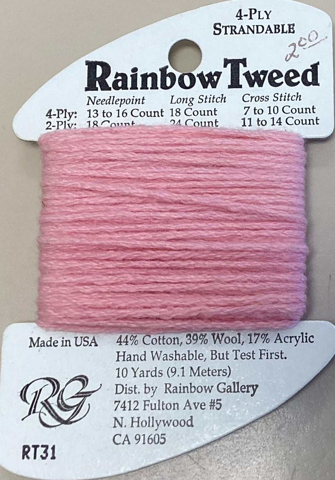 Rainbow Gallery: Rainbow Tweed