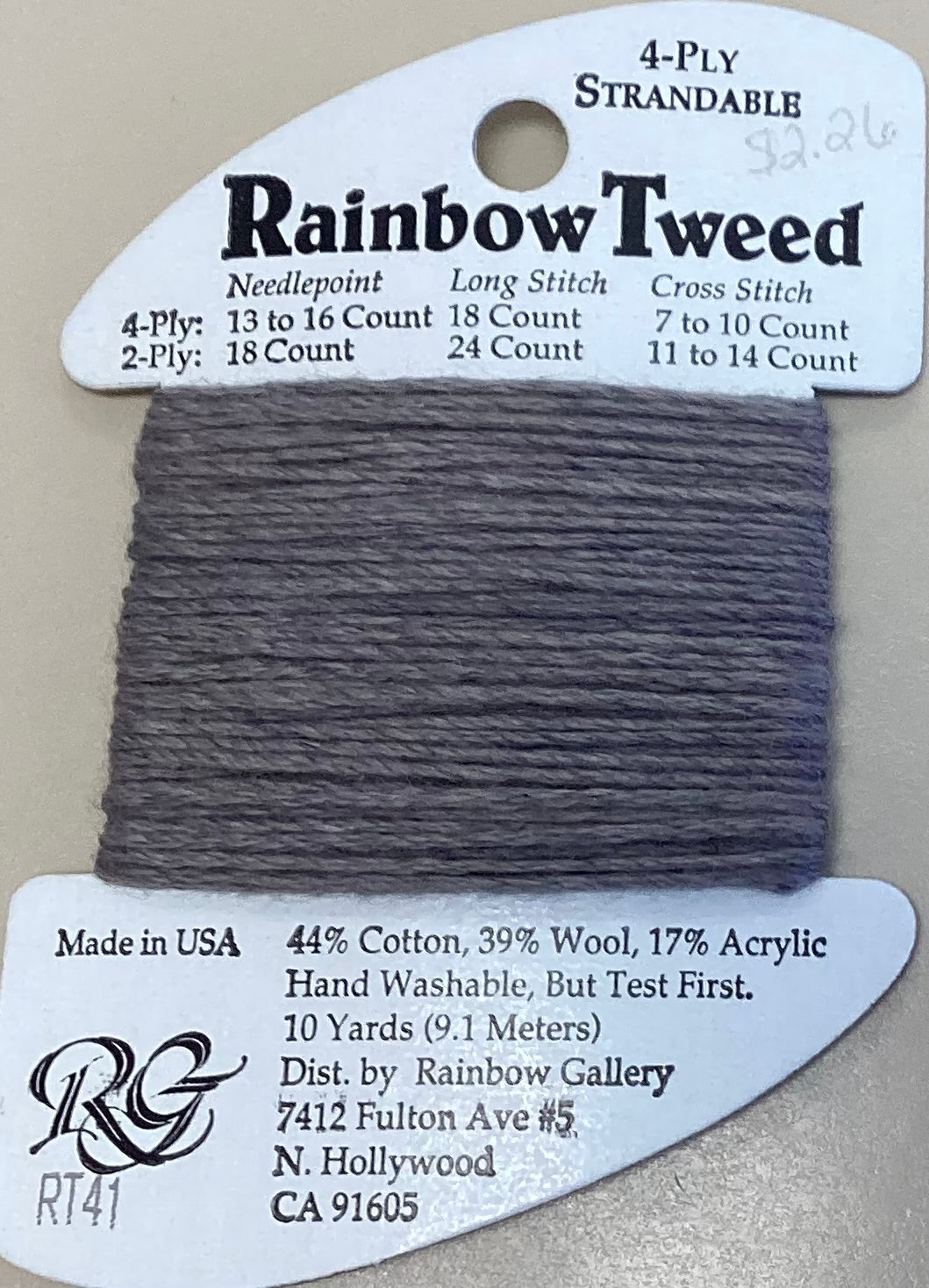Rainbow Gallery: Rainbow Tweed