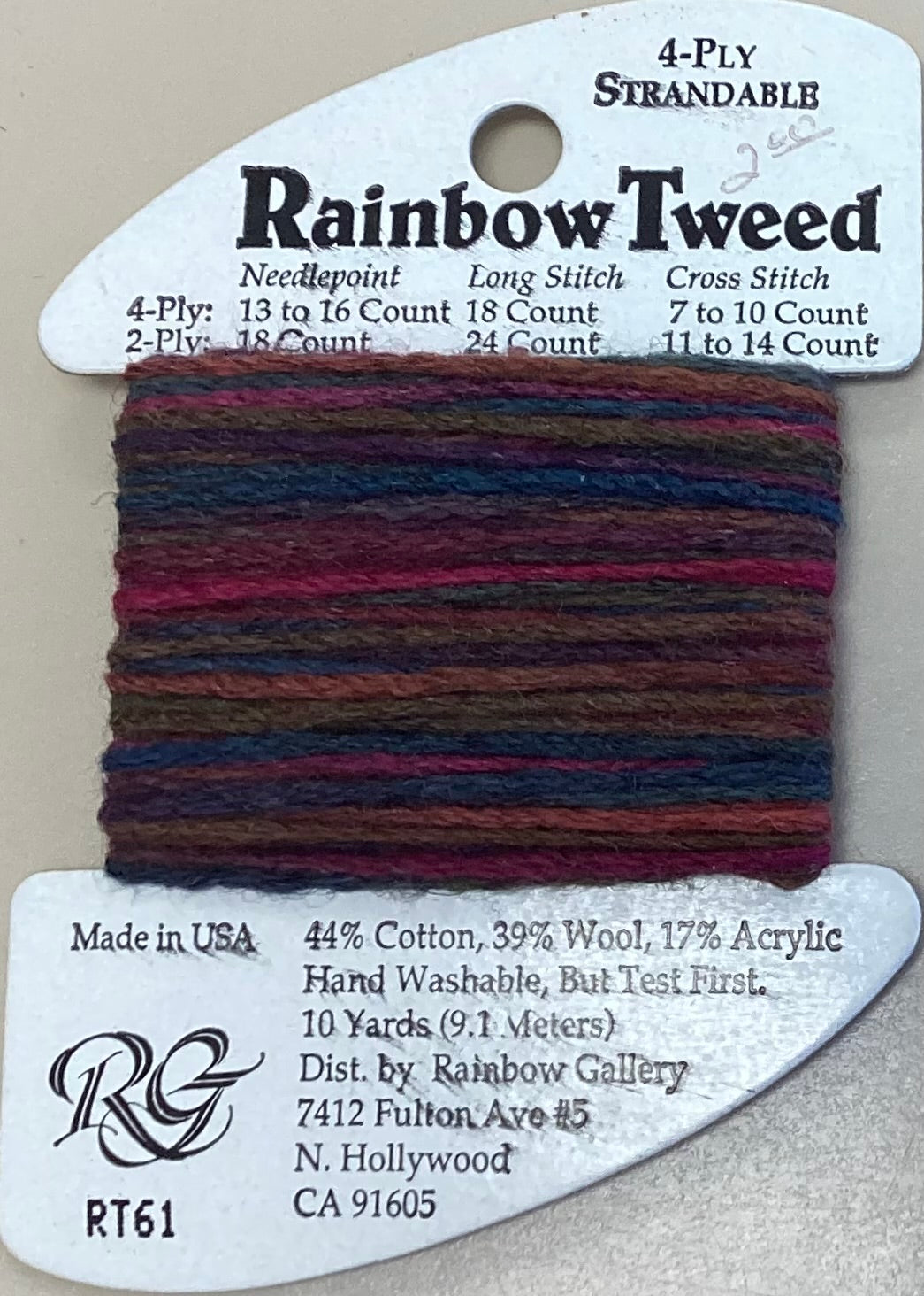 Rainbow Gallery: Rainbow Tweed