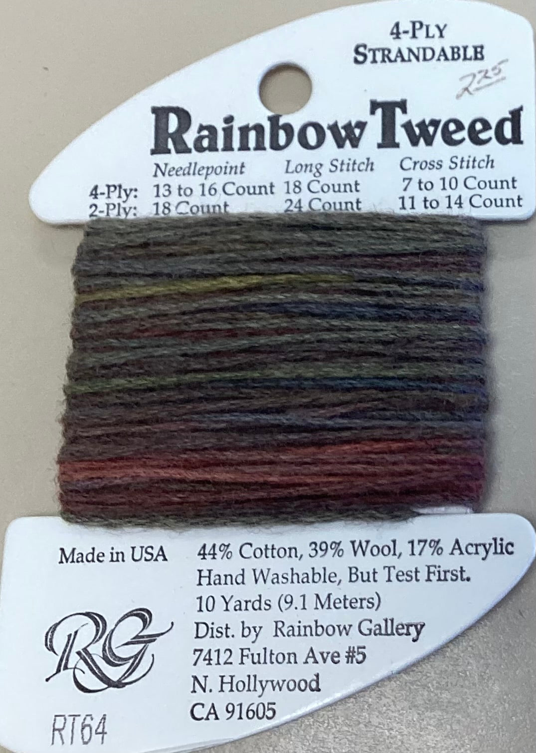 Rainbow Gallery: Rainbow Tweed
