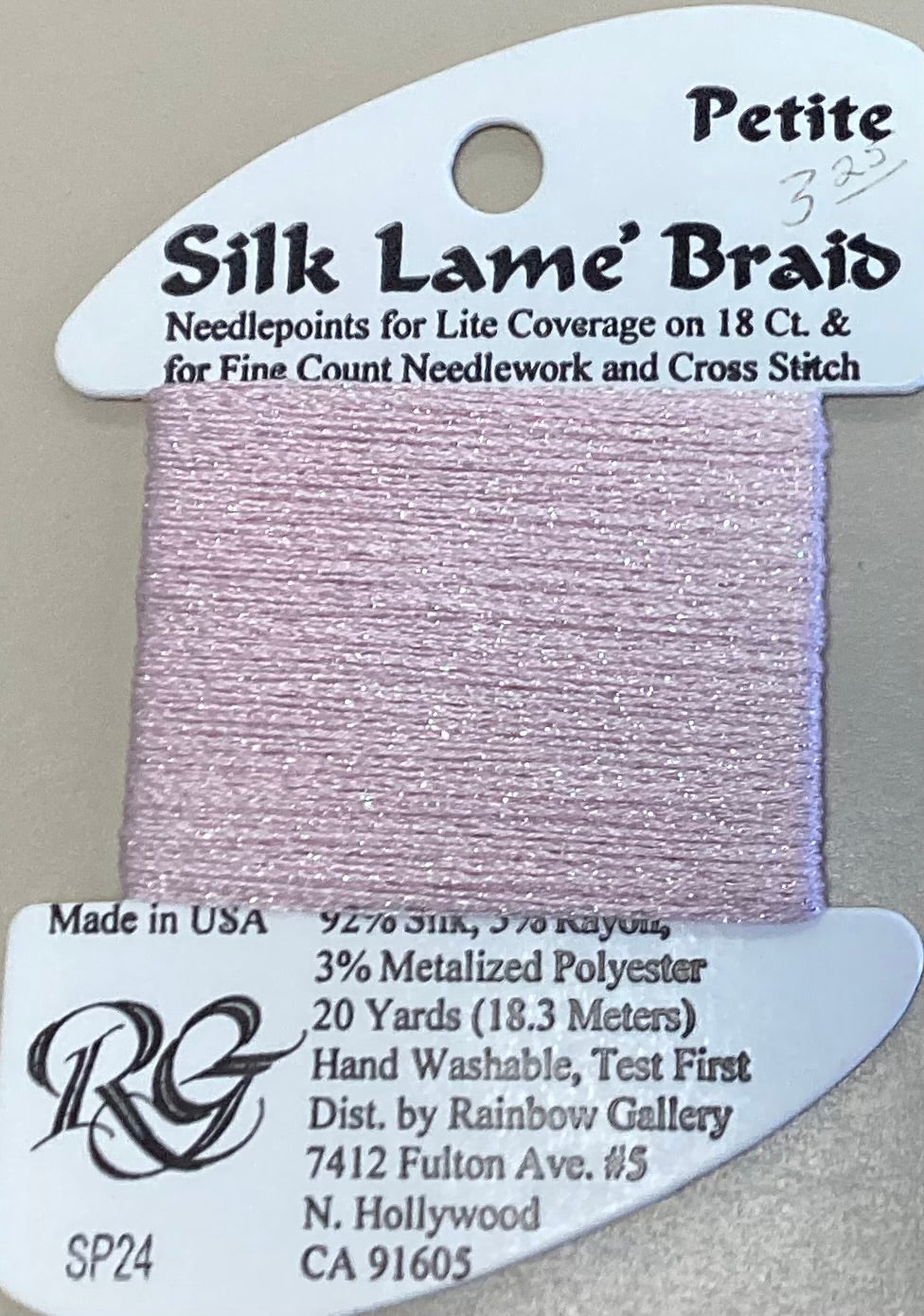Rainbow Gallery: Petite Silk Lame’ Braid