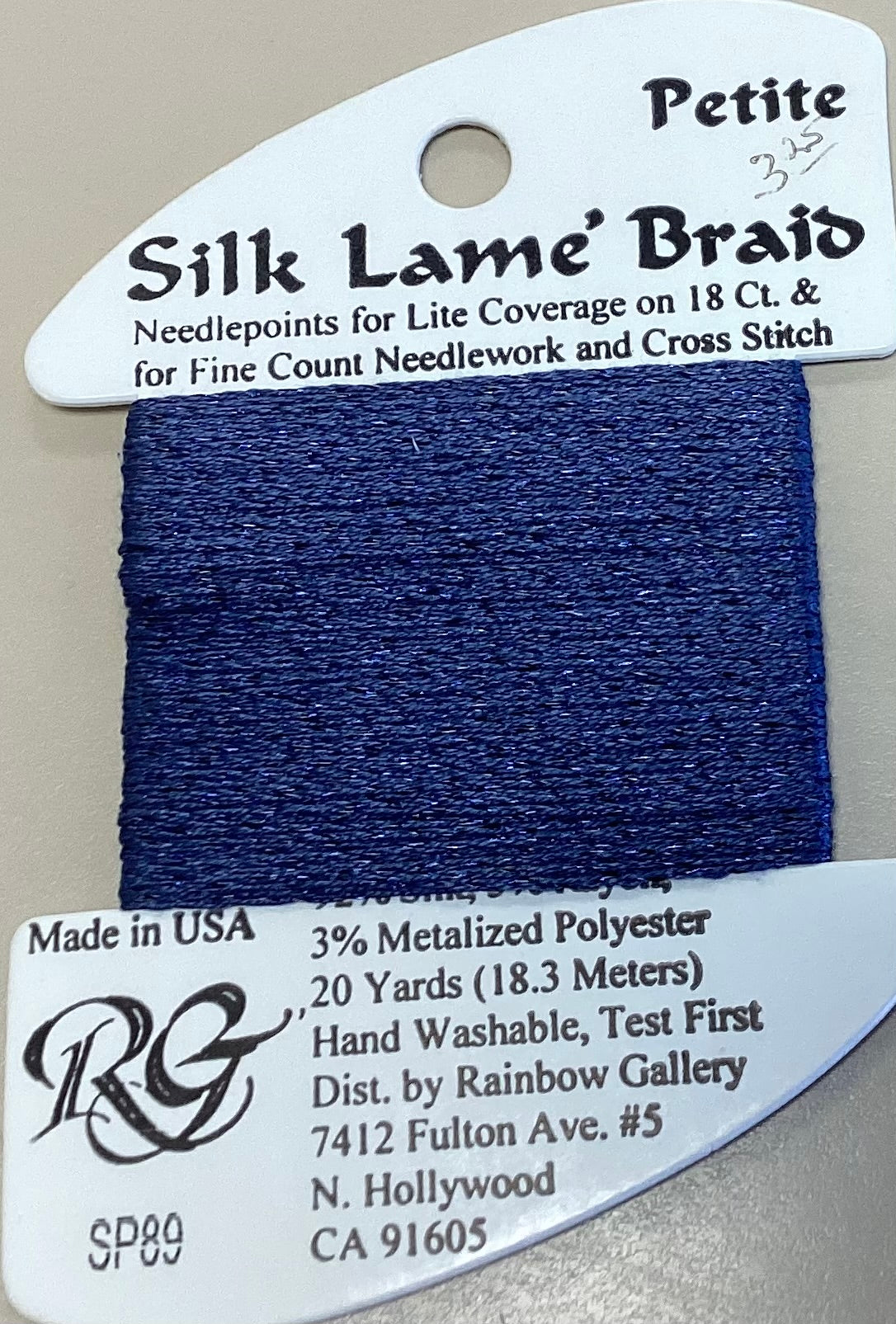 Rainbow Gallery: Petite Silk Lame’ Braid
