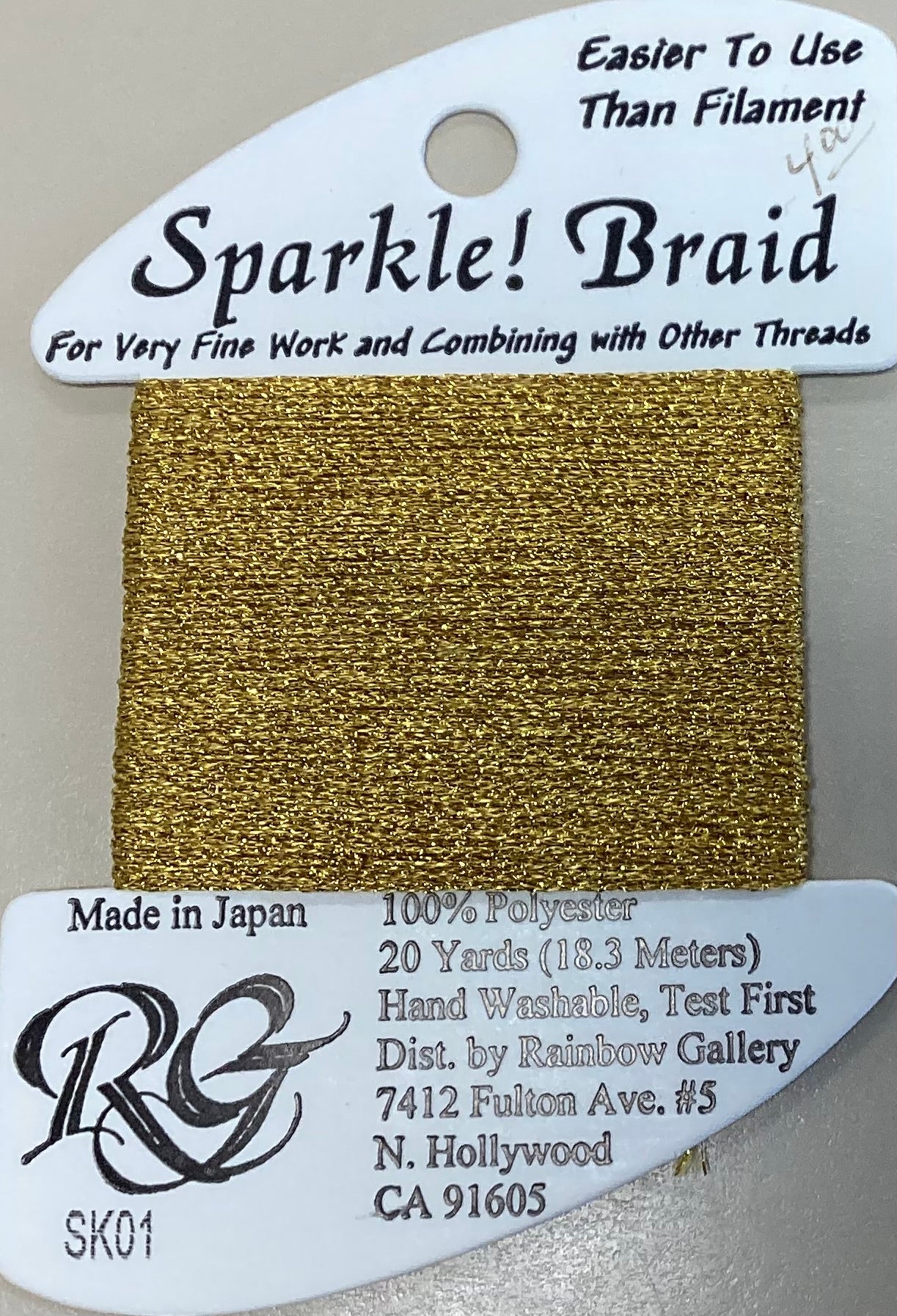 Rainbow Gallery: Sparkle! Braid