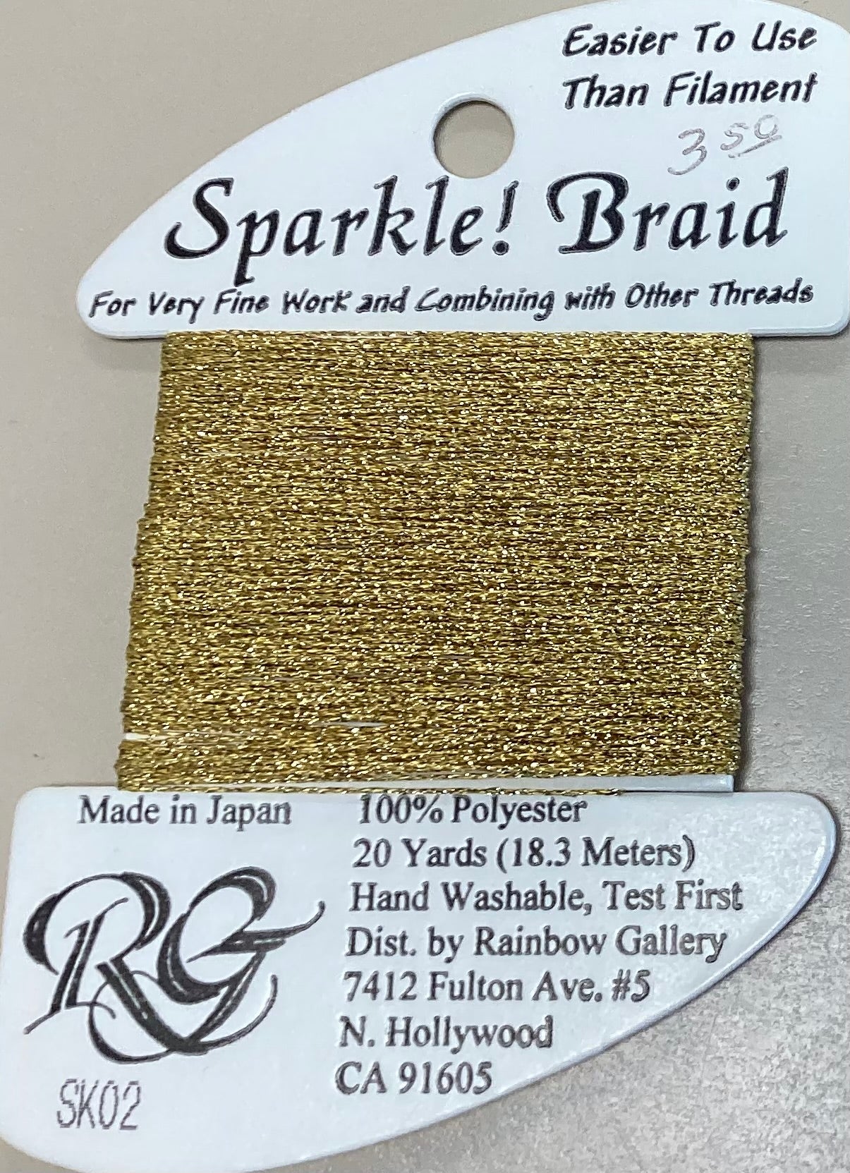 Rainbow Gallery: Sparkle! Braid