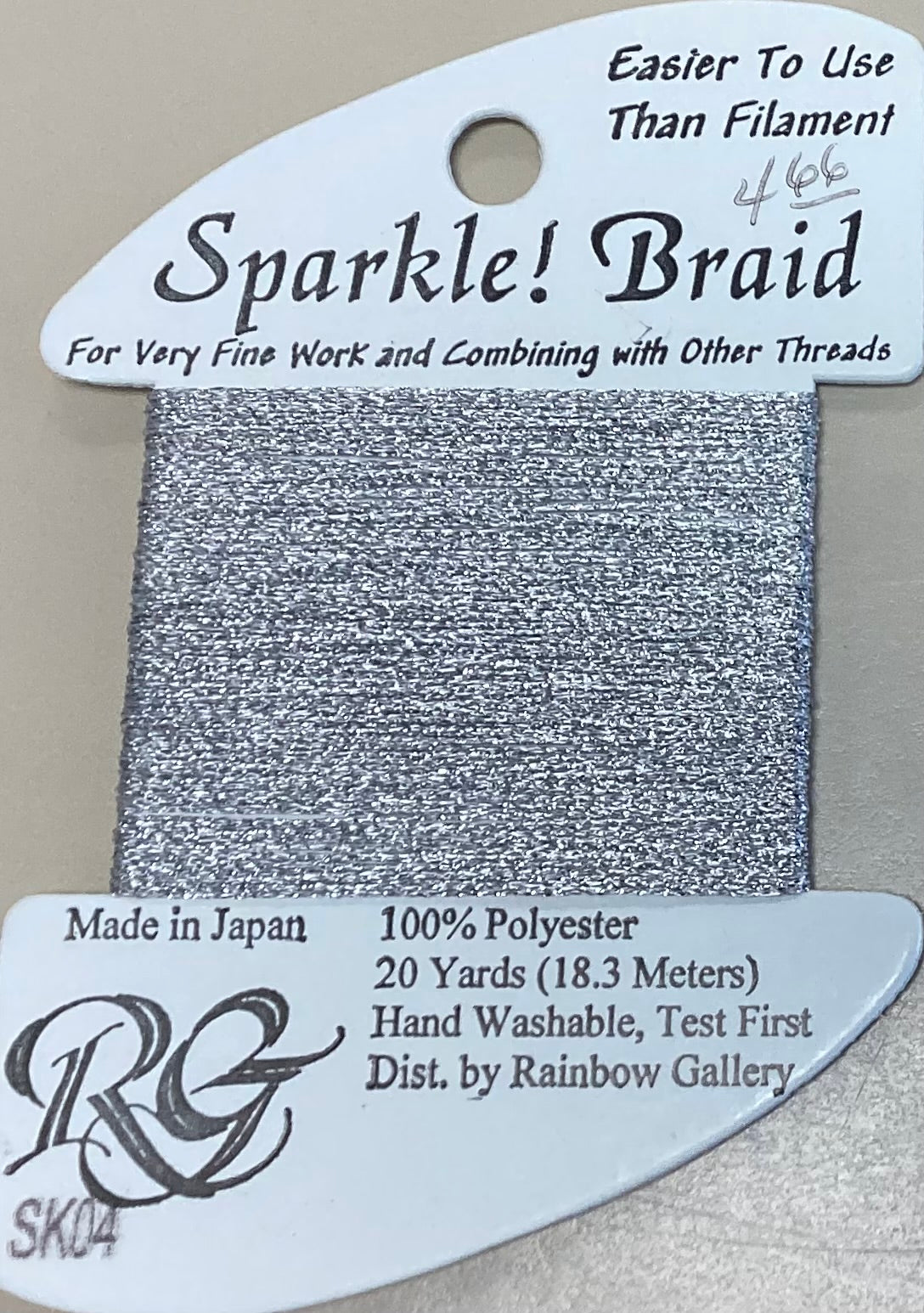 Rainbow Gallery: Sparkle! Braid
