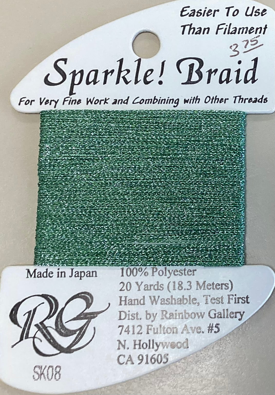 Rainbow Gallery: Sparkle! Braid