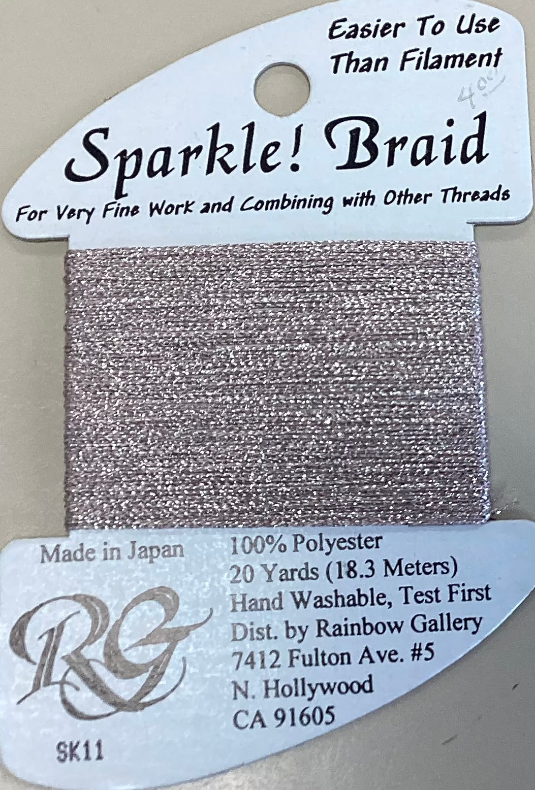Rainbow Gallery: Sparkle! Braid