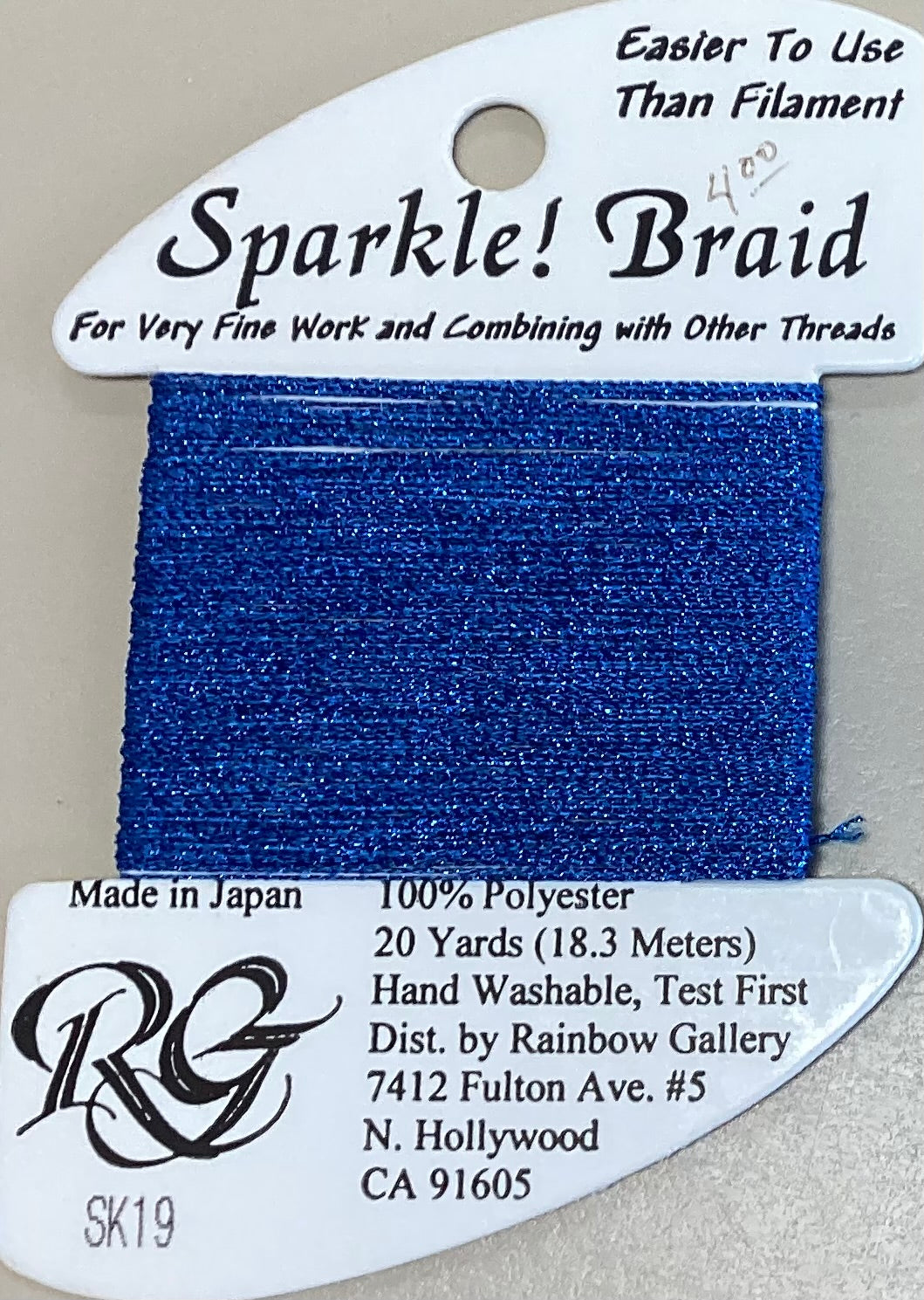 Rainbow Gallery: Sparkle! Braid