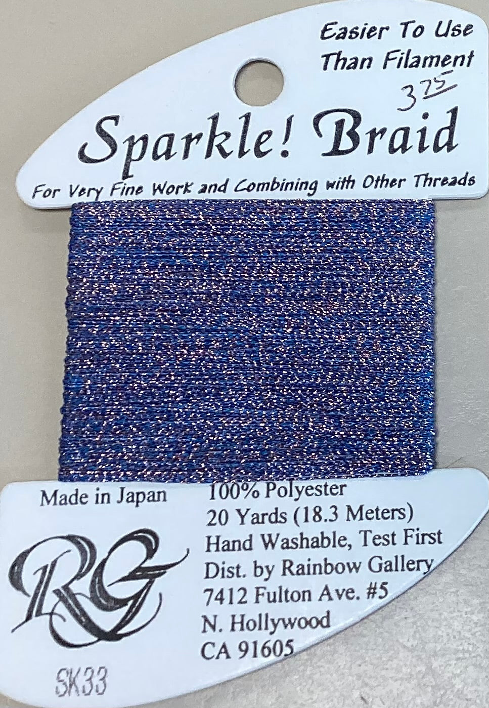 Rainbow Gallery: Sparkle! Braid