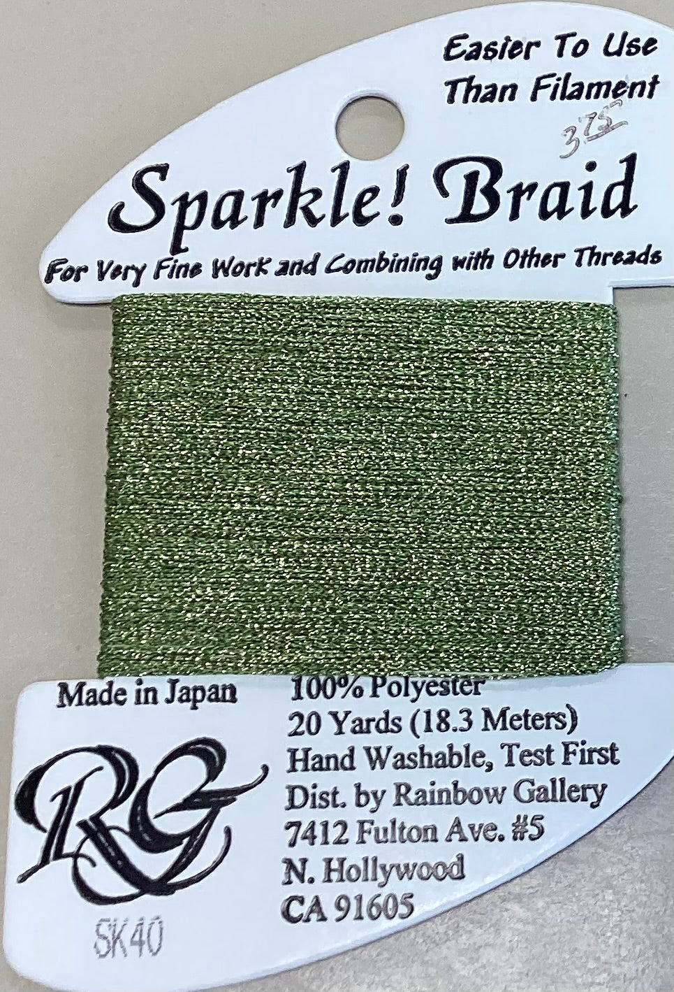 Rainbow Gallery: Sparkle! Braid