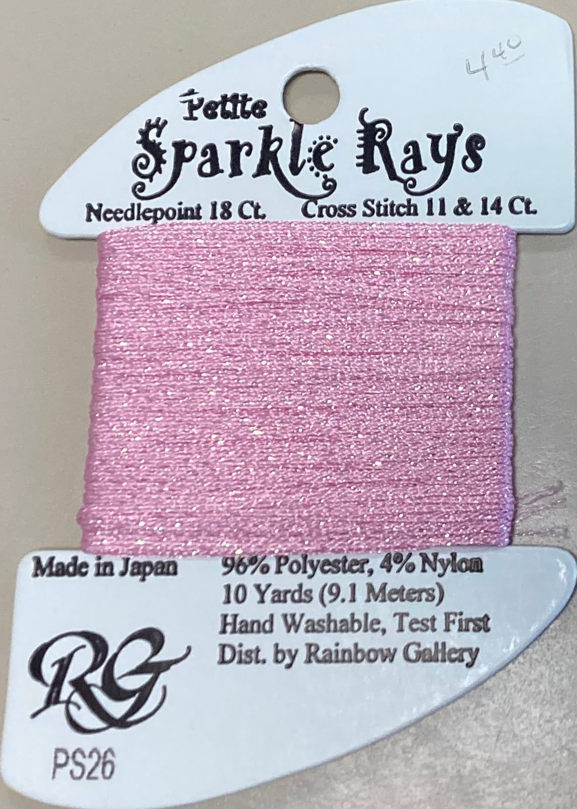Rainbow Gallery: Petite Sparkle Ray’s
