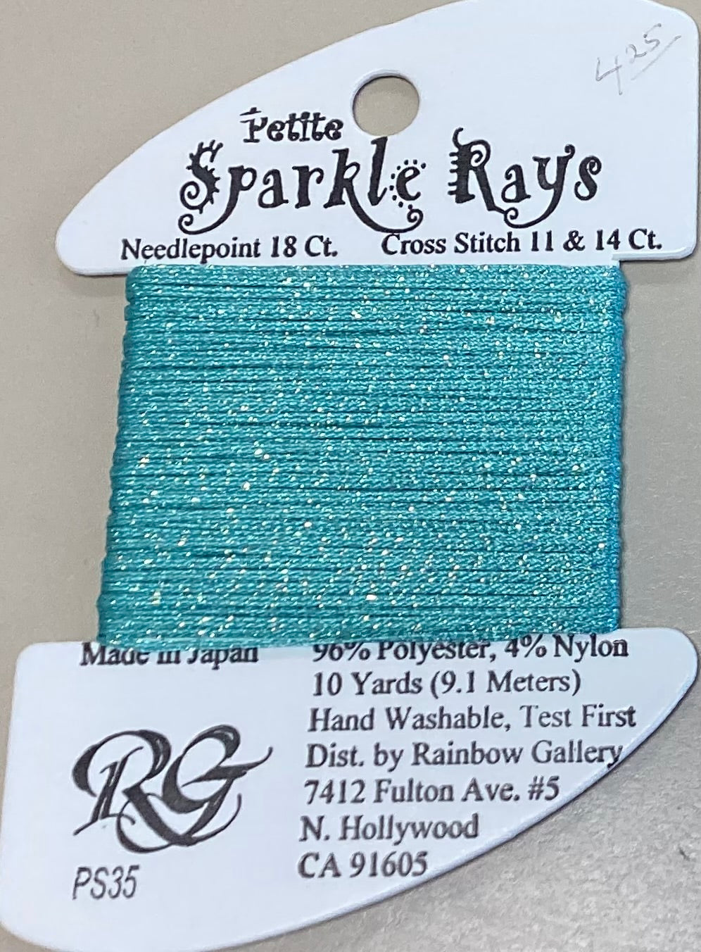 Rainbow Gallery: Petite Sparkle Ray’s