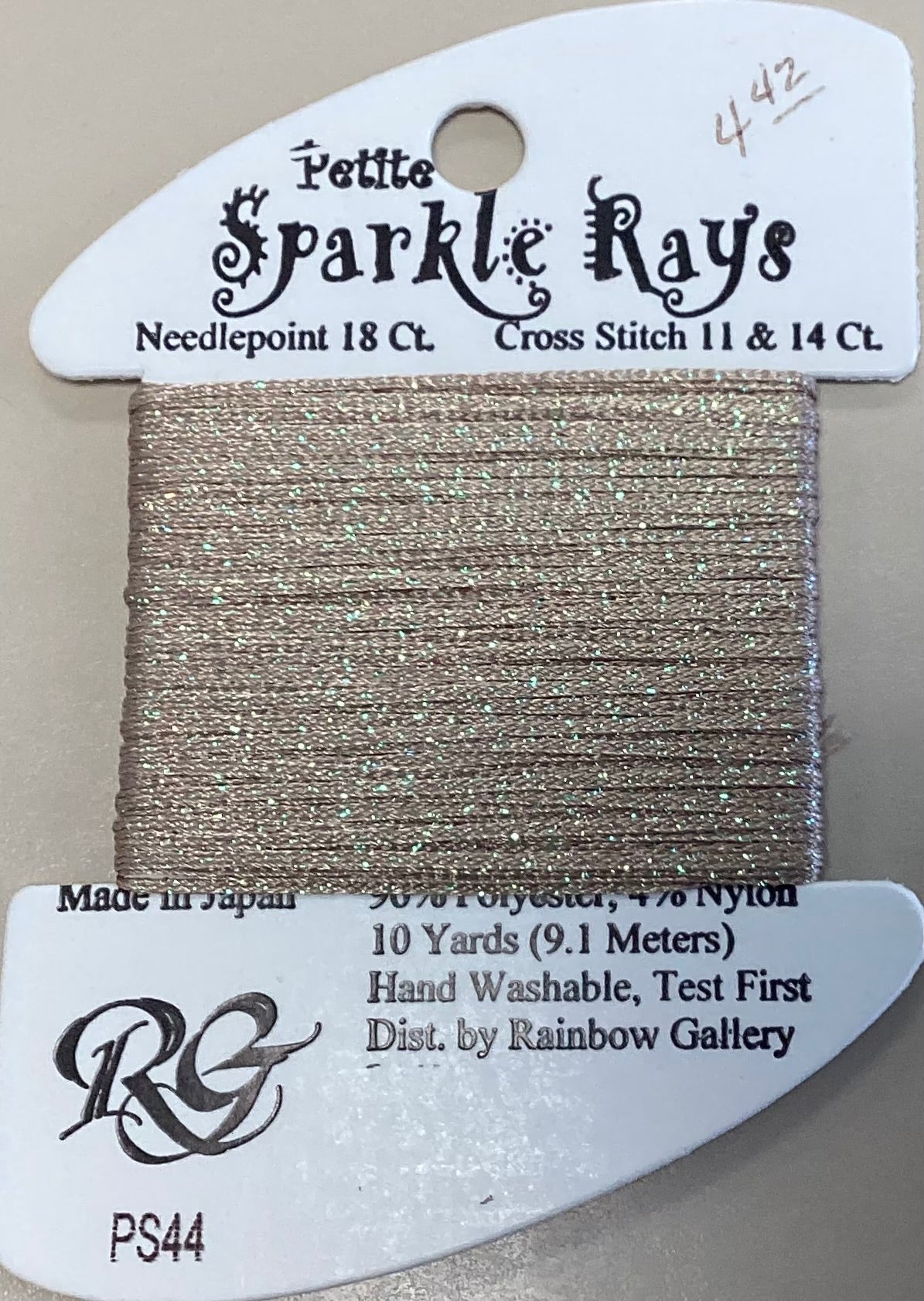 Rainbow Gallery: Petite Sparkle Ray’s