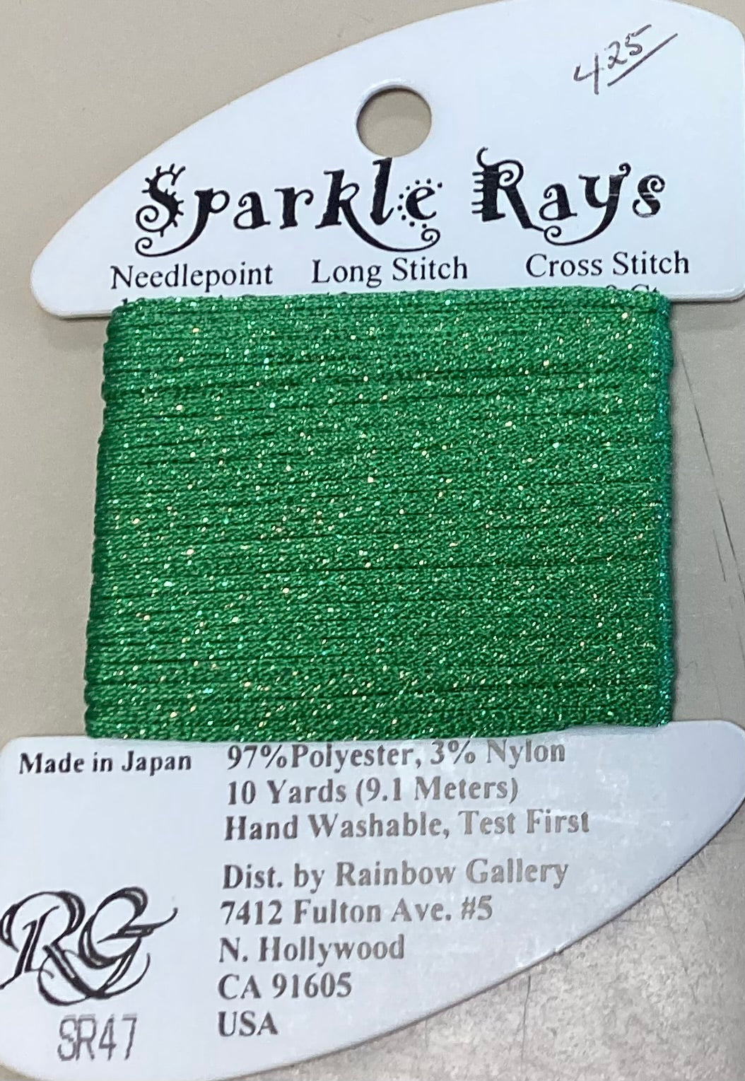 Rainbow Gallery: Petite Sparkle Ray’s