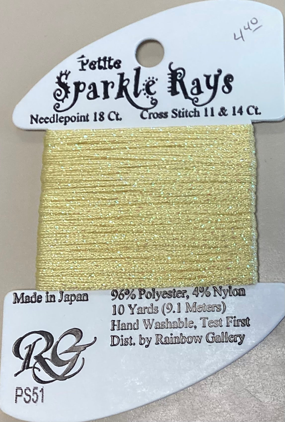 Rainbow Gallery: Petite Sparkle Ray’s