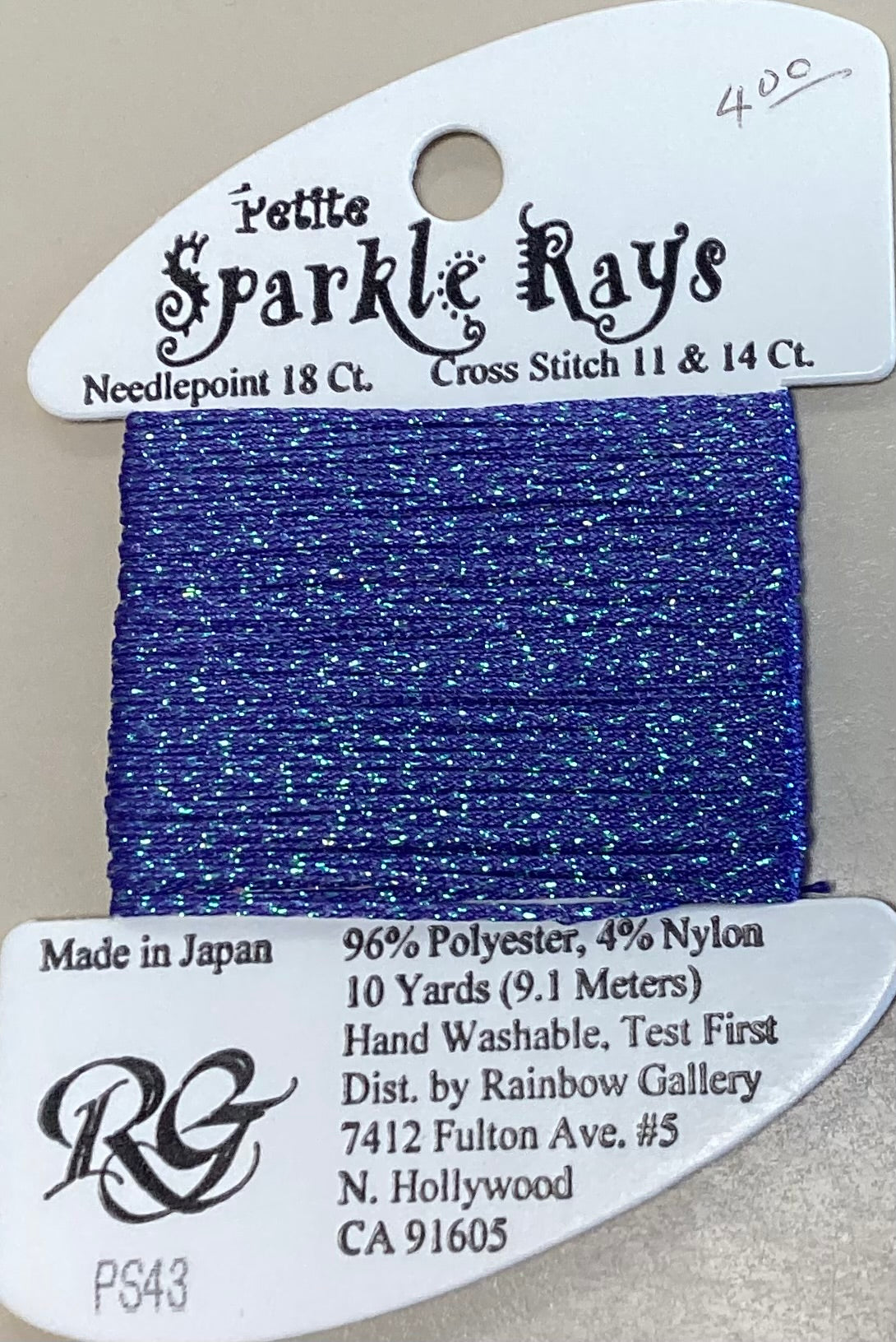 Rainbow Gallery: Petite Sparkle Ray’s