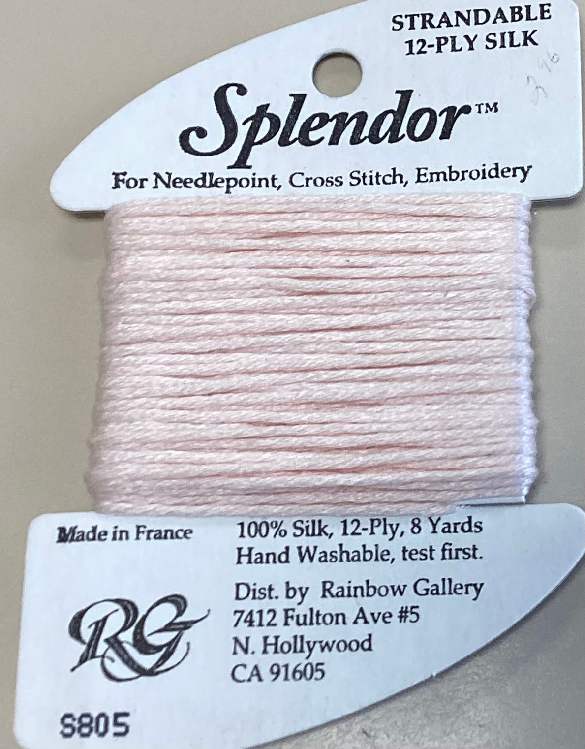 Rainbow Gallery: Splendor
