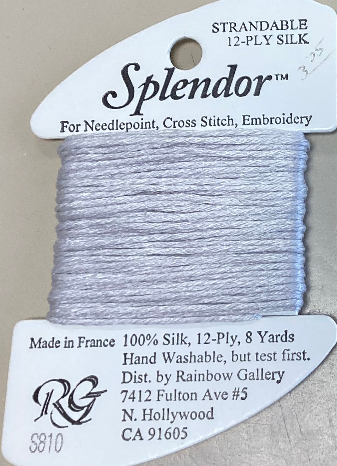 Rainbow Gallery: Splendor