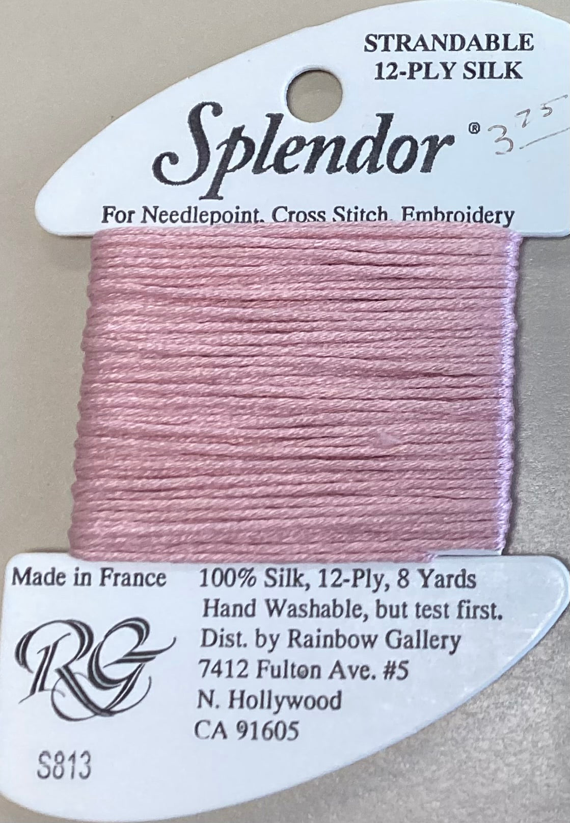 Rainbow Gallery: Splendor