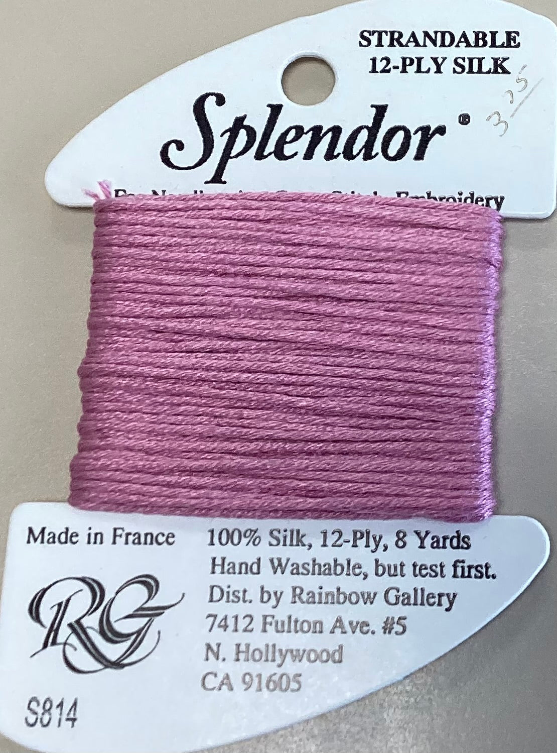 Rainbow Gallery: Splendor