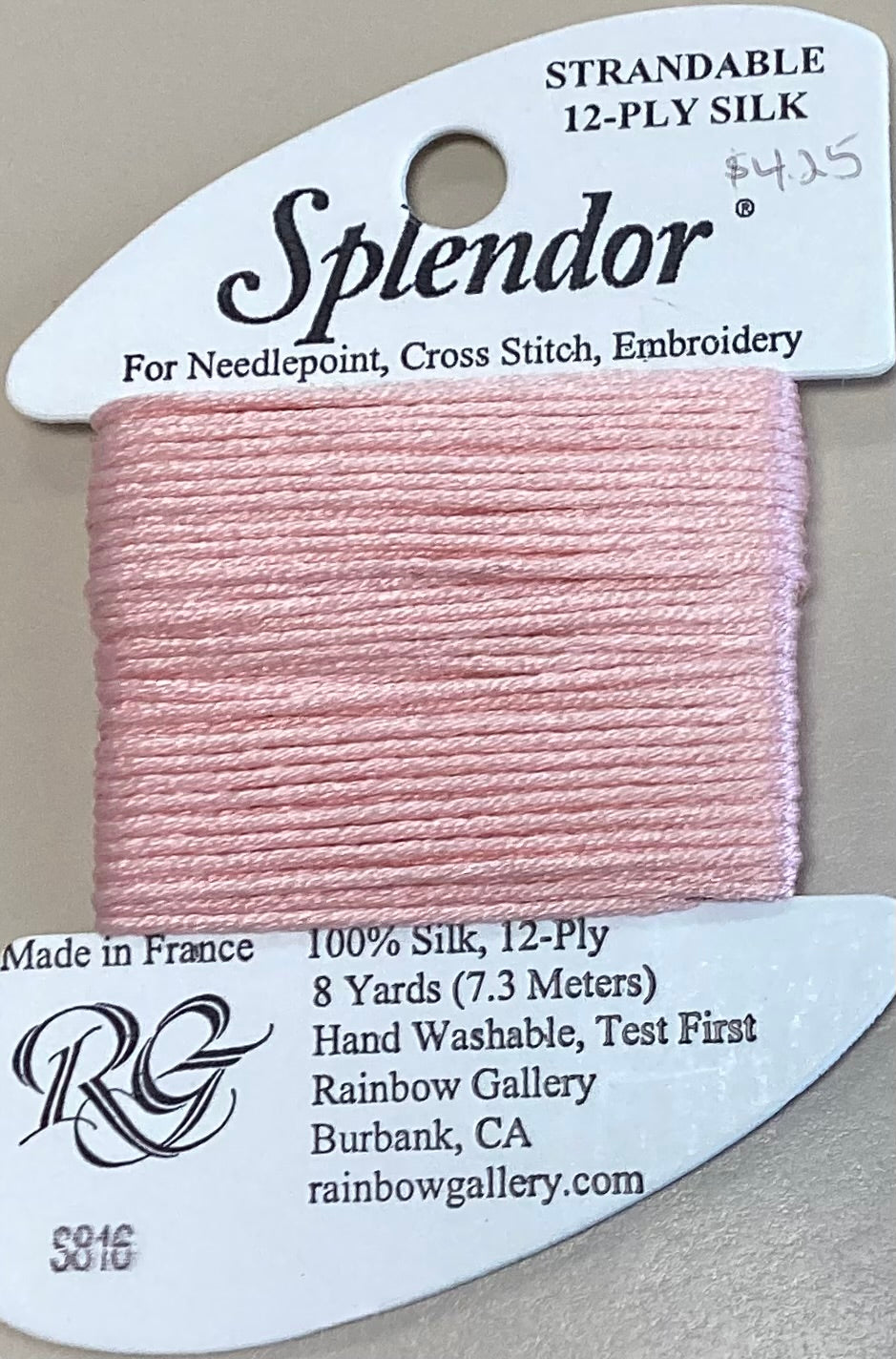 Rainbow Gallery: Splendor