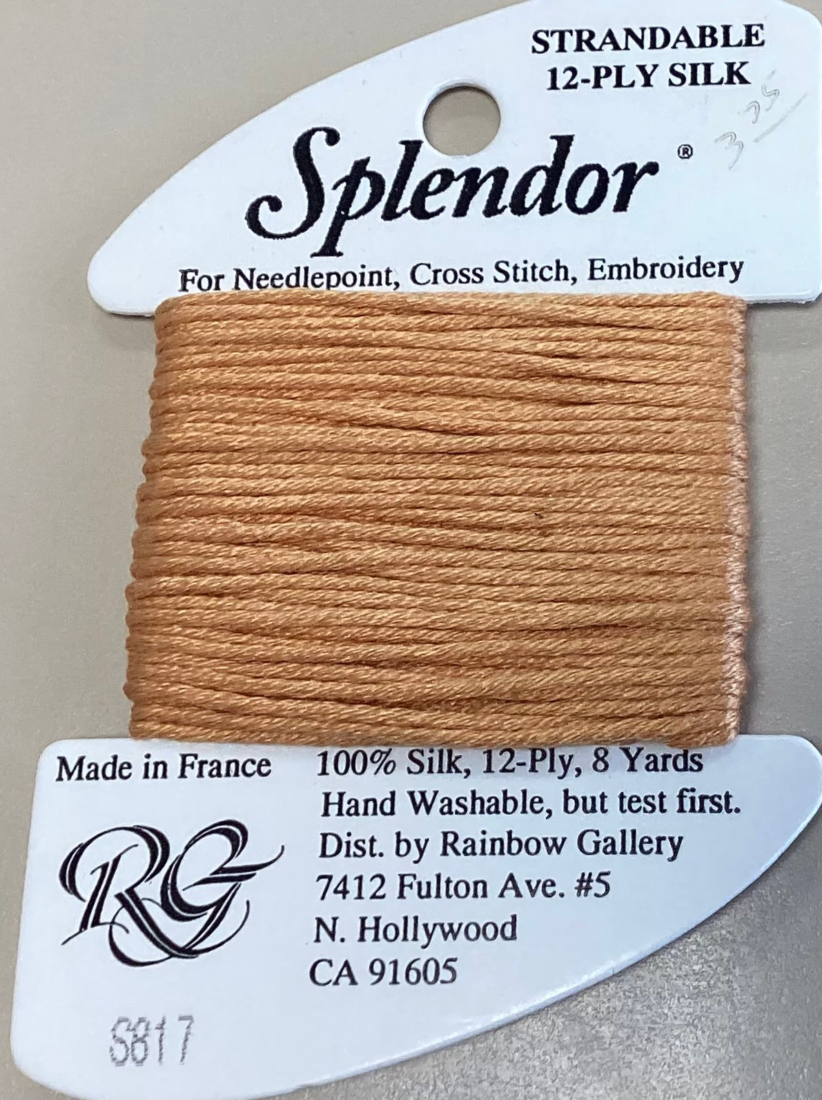 Rainbow Gallery: Splendor