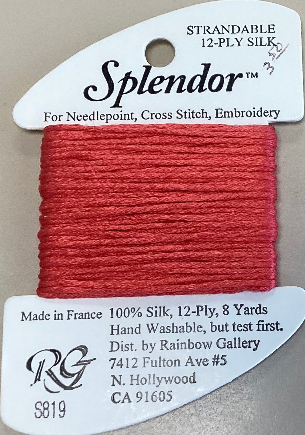 Rainbow Gallery: Splendor