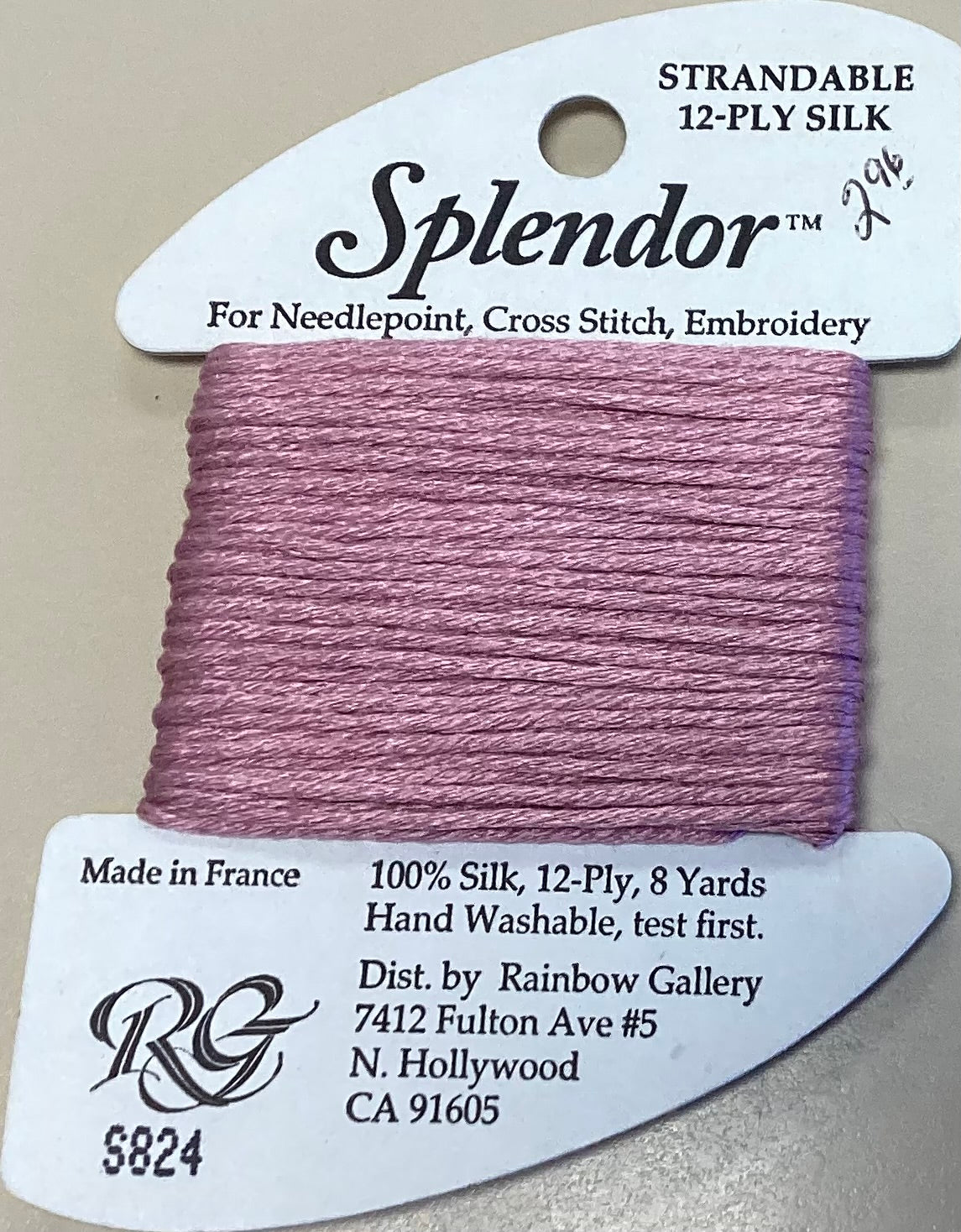 Rainbow Gallery: Splendor