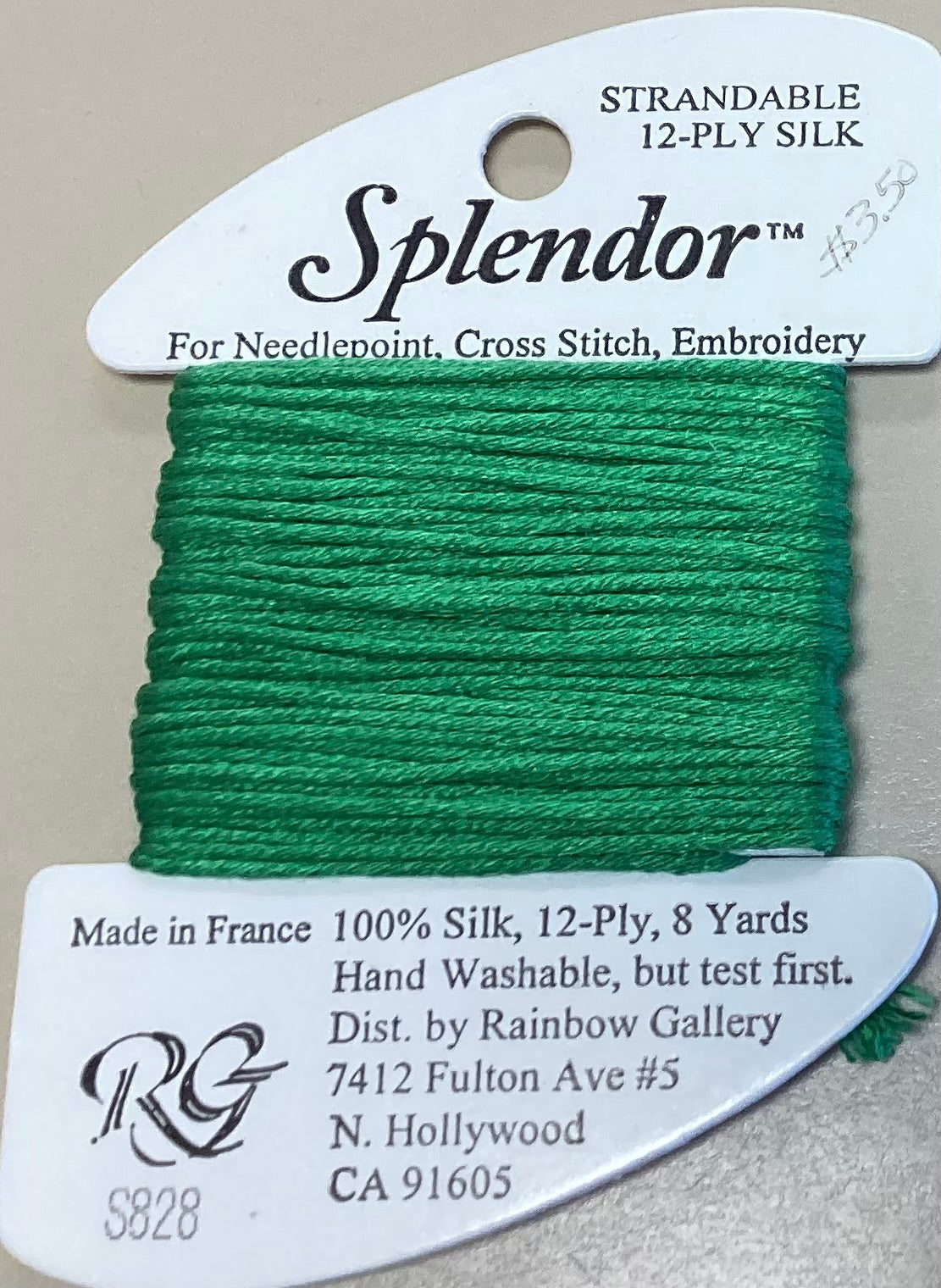 Rainbow Gallery: Splendor