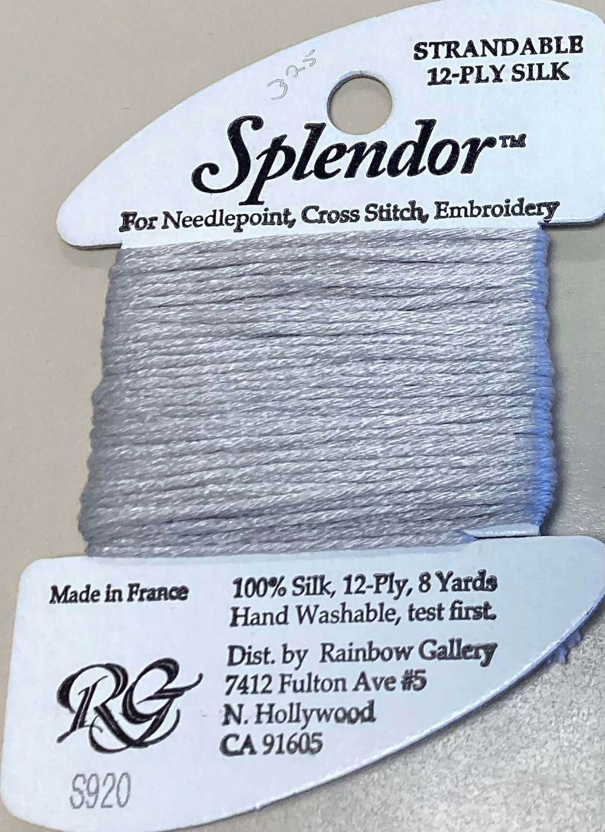 Rainbow Gallery: Splendor