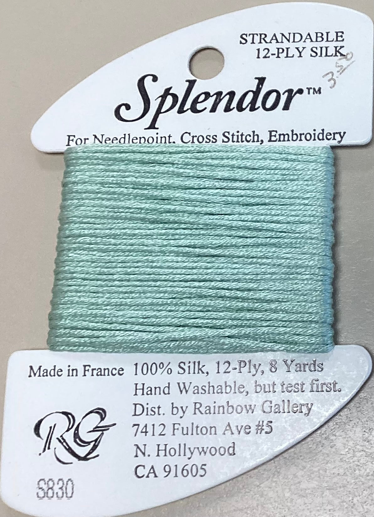 Rainbow Gallery: Splendor