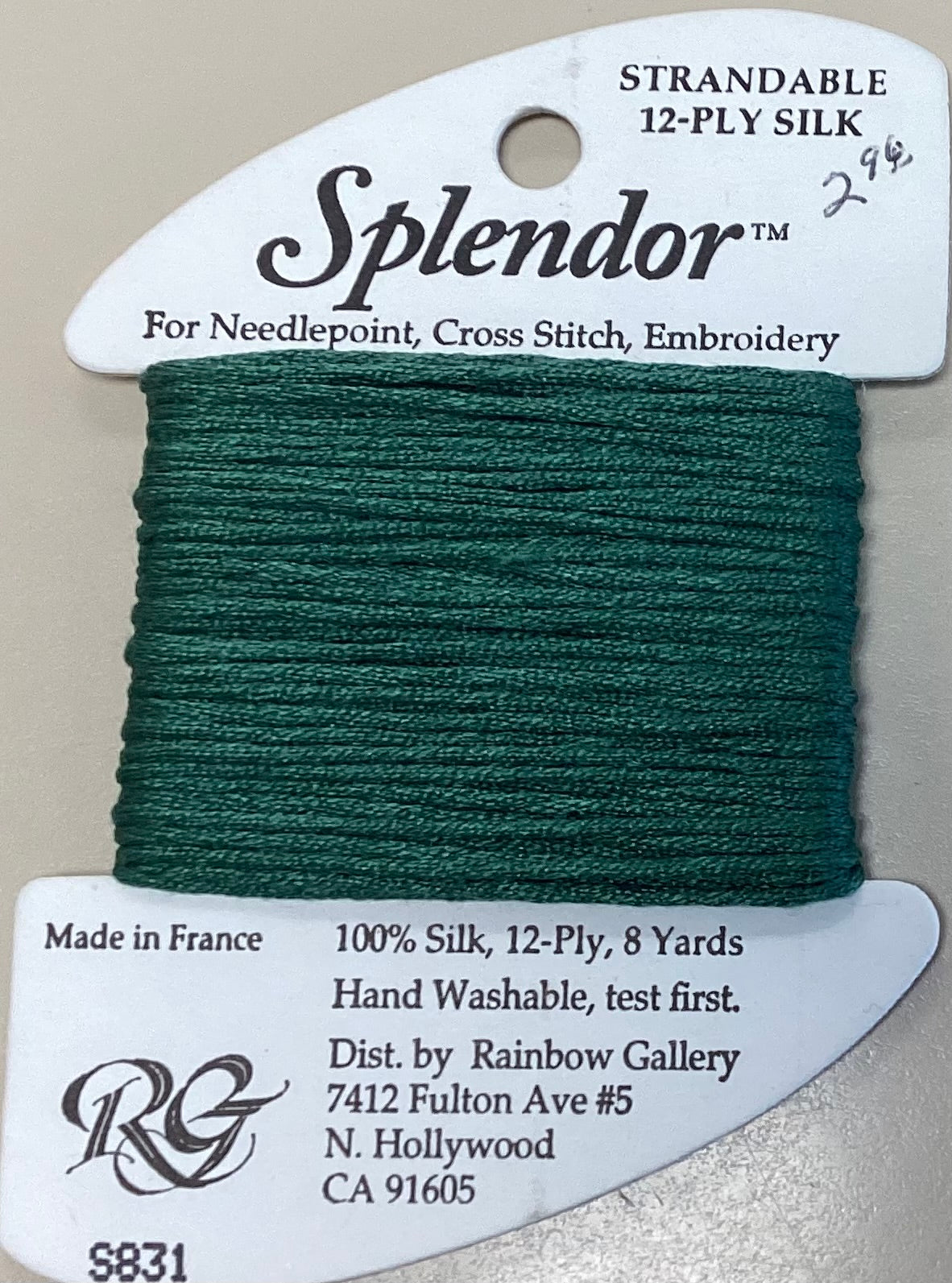 Rainbow Gallery: Splendor