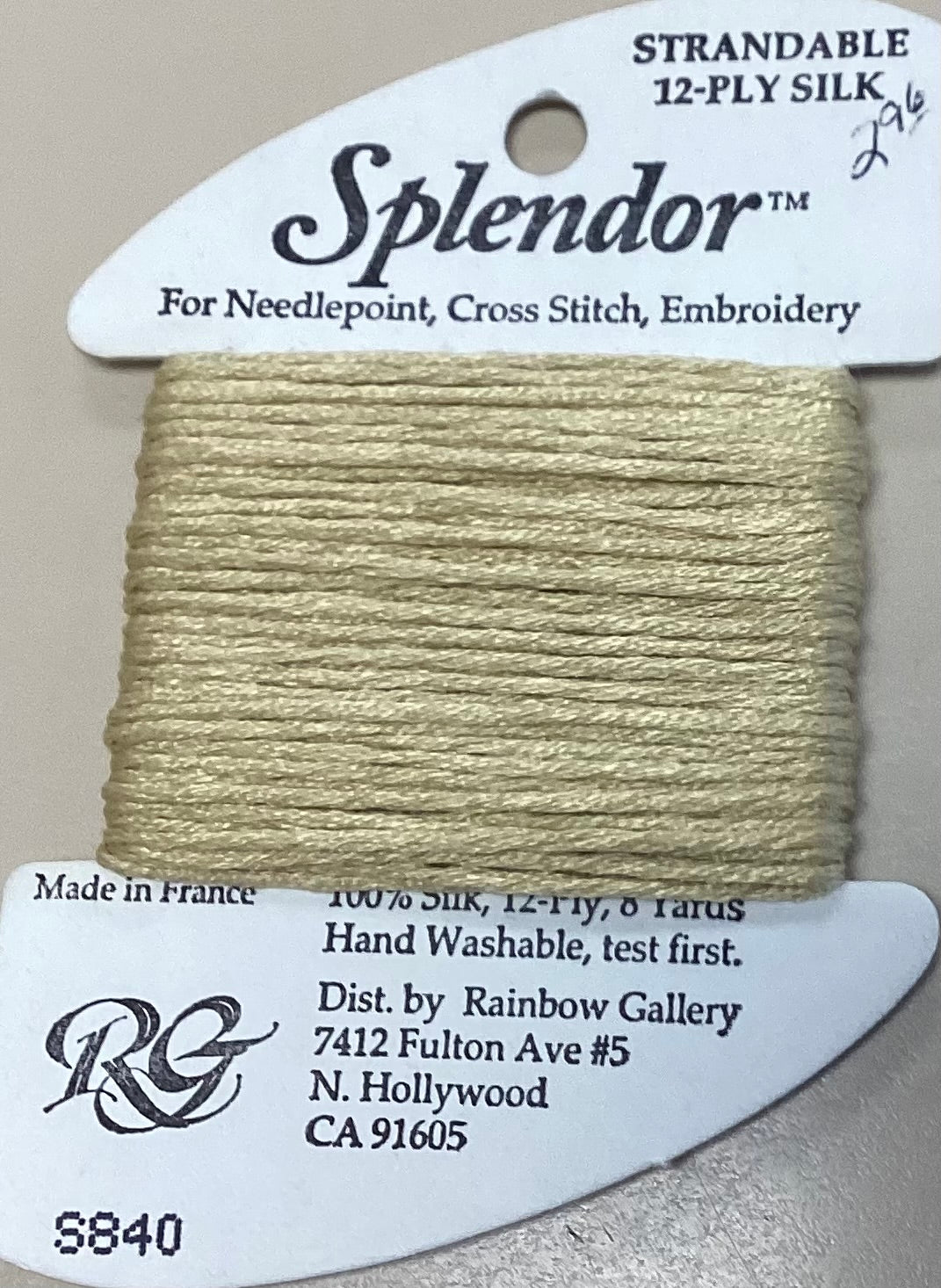 Rainbow Gallery: Splendor