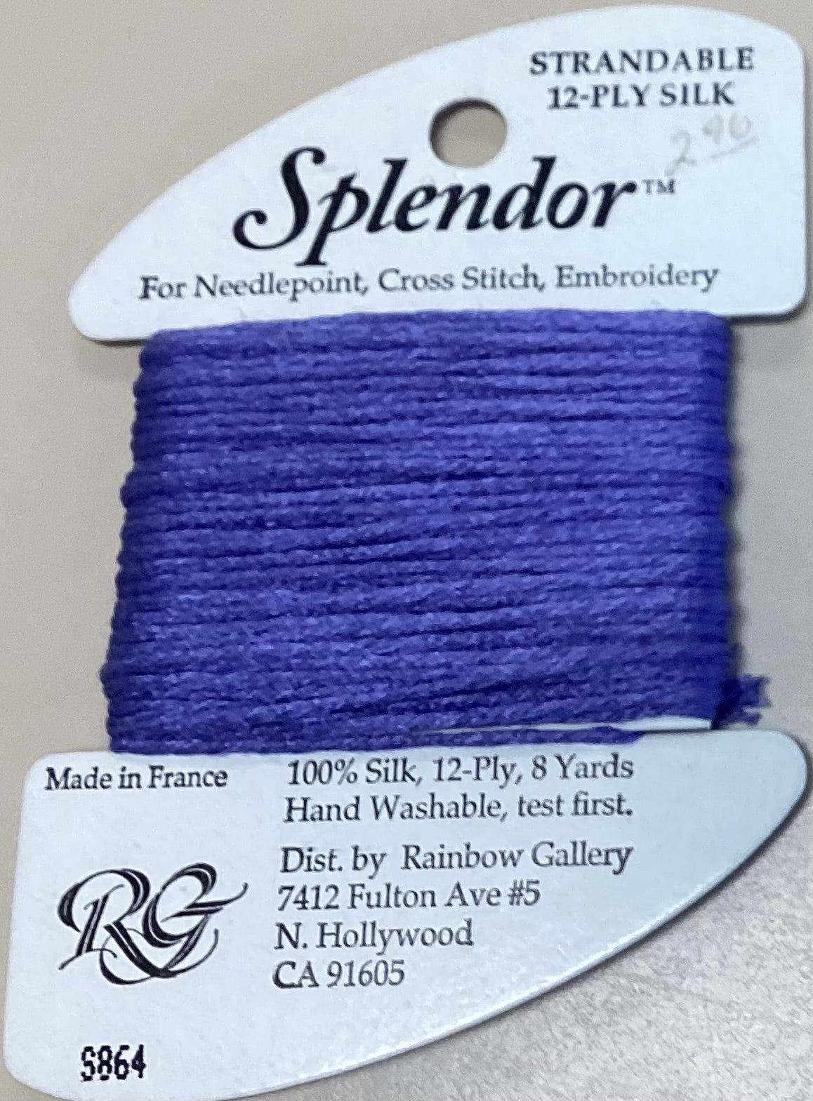 Rainbow Gallery: Splendor