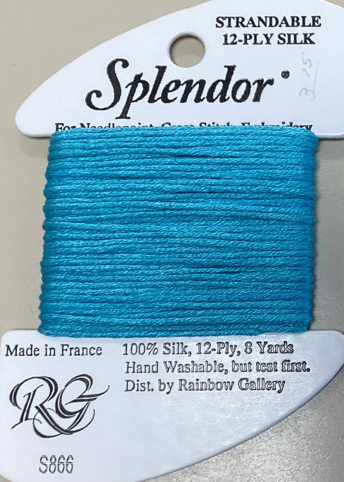 Rainbow Gallery: Splendor