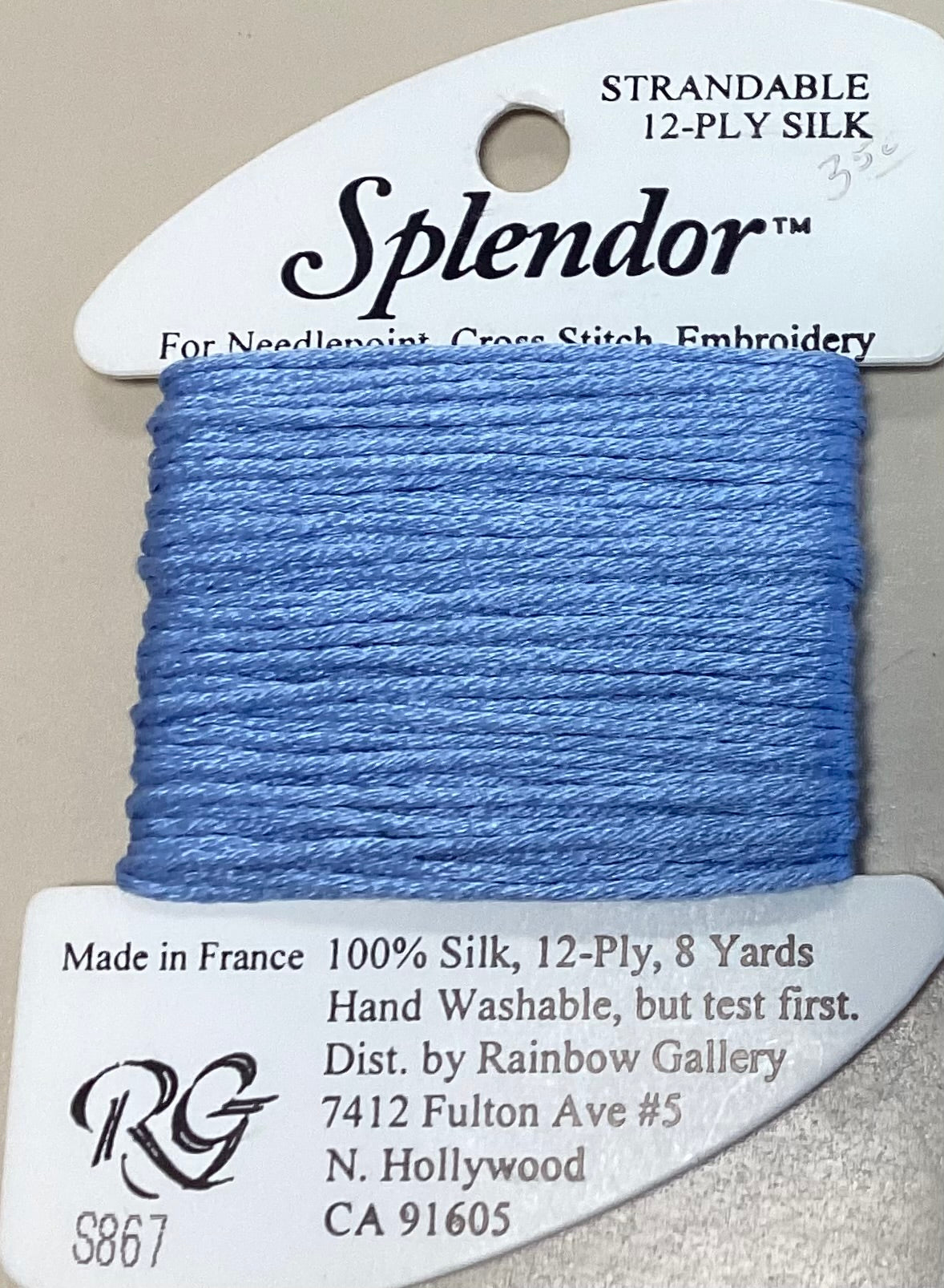 Rainbow Gallery: Splendor