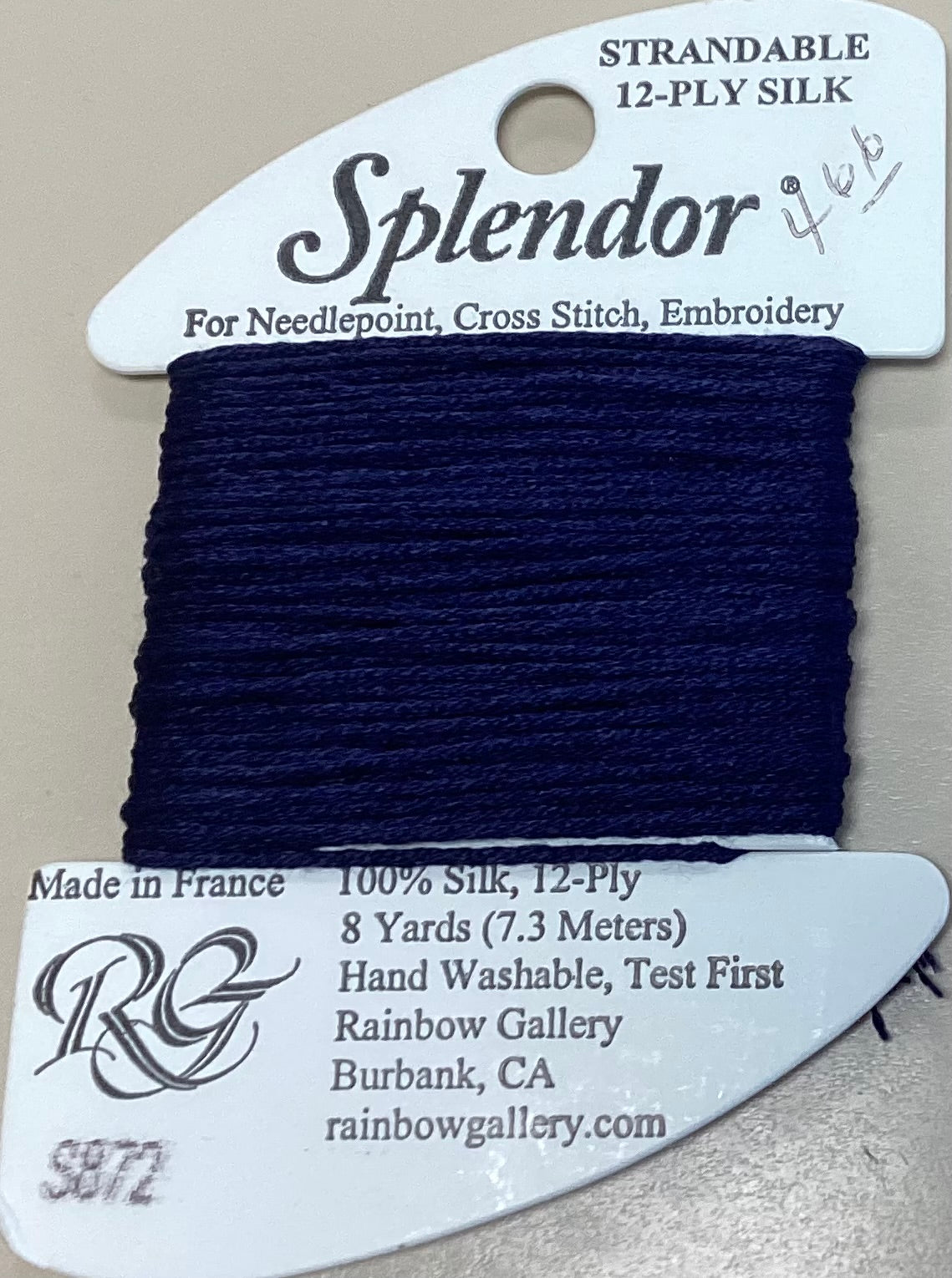 Rainbow Gallery: Splendor