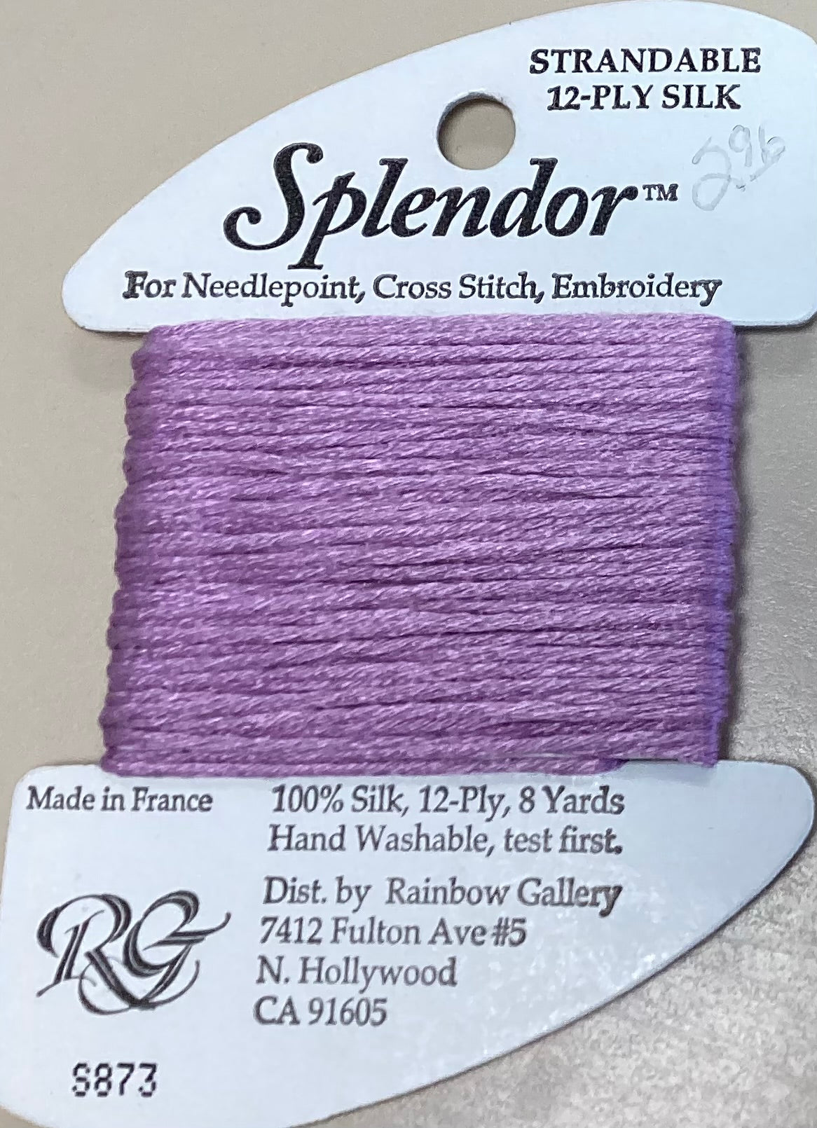 Rainbow Gallery: Splendor