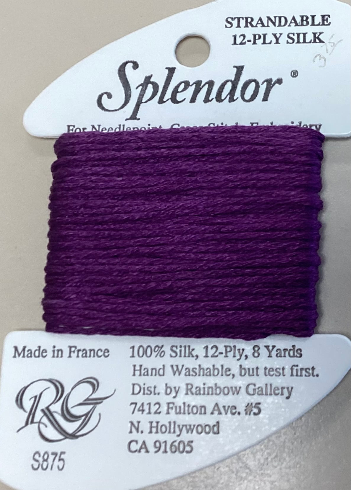 Rainbow Gallery: Splendor