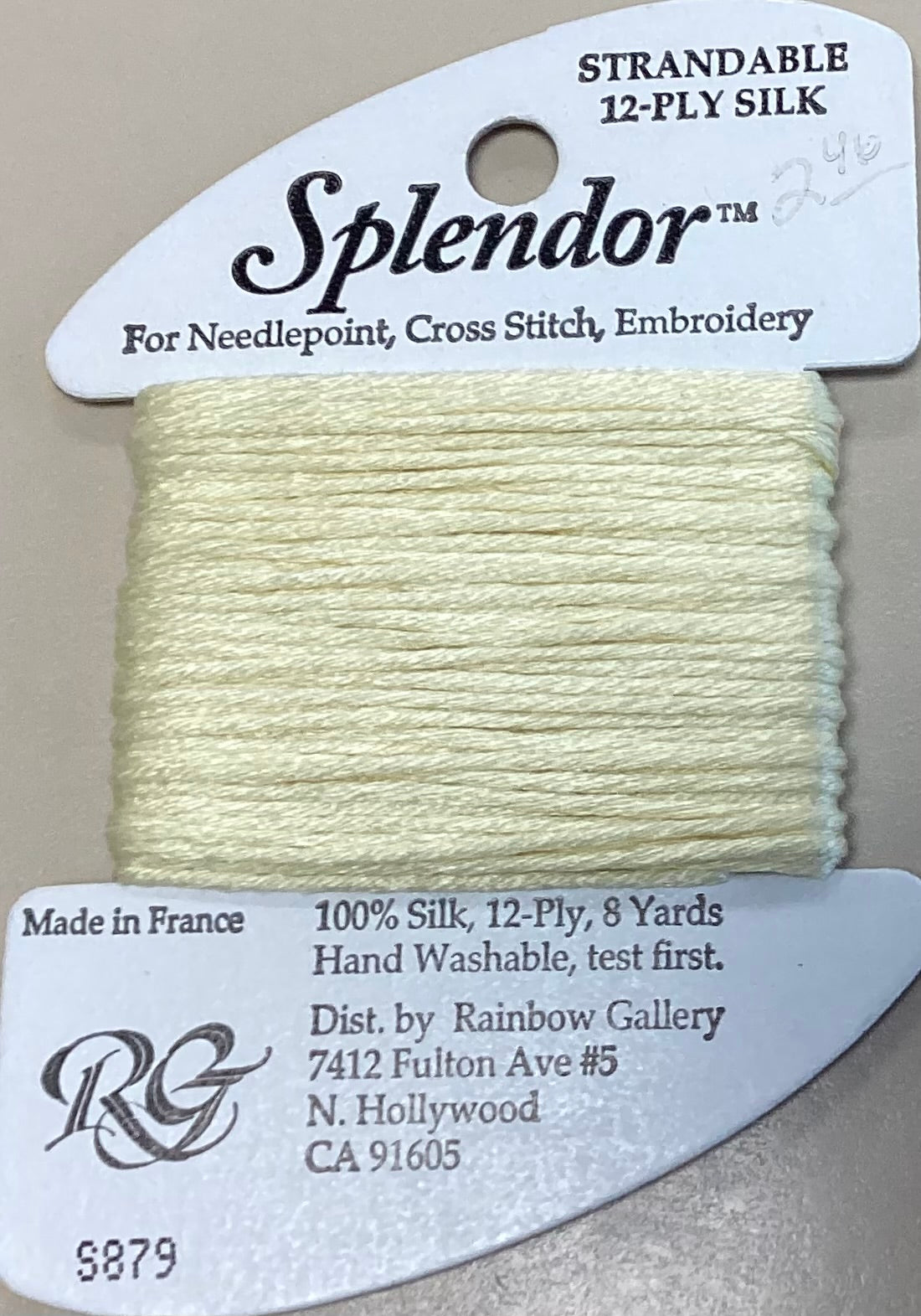 Rainbow Gallery: Splendor