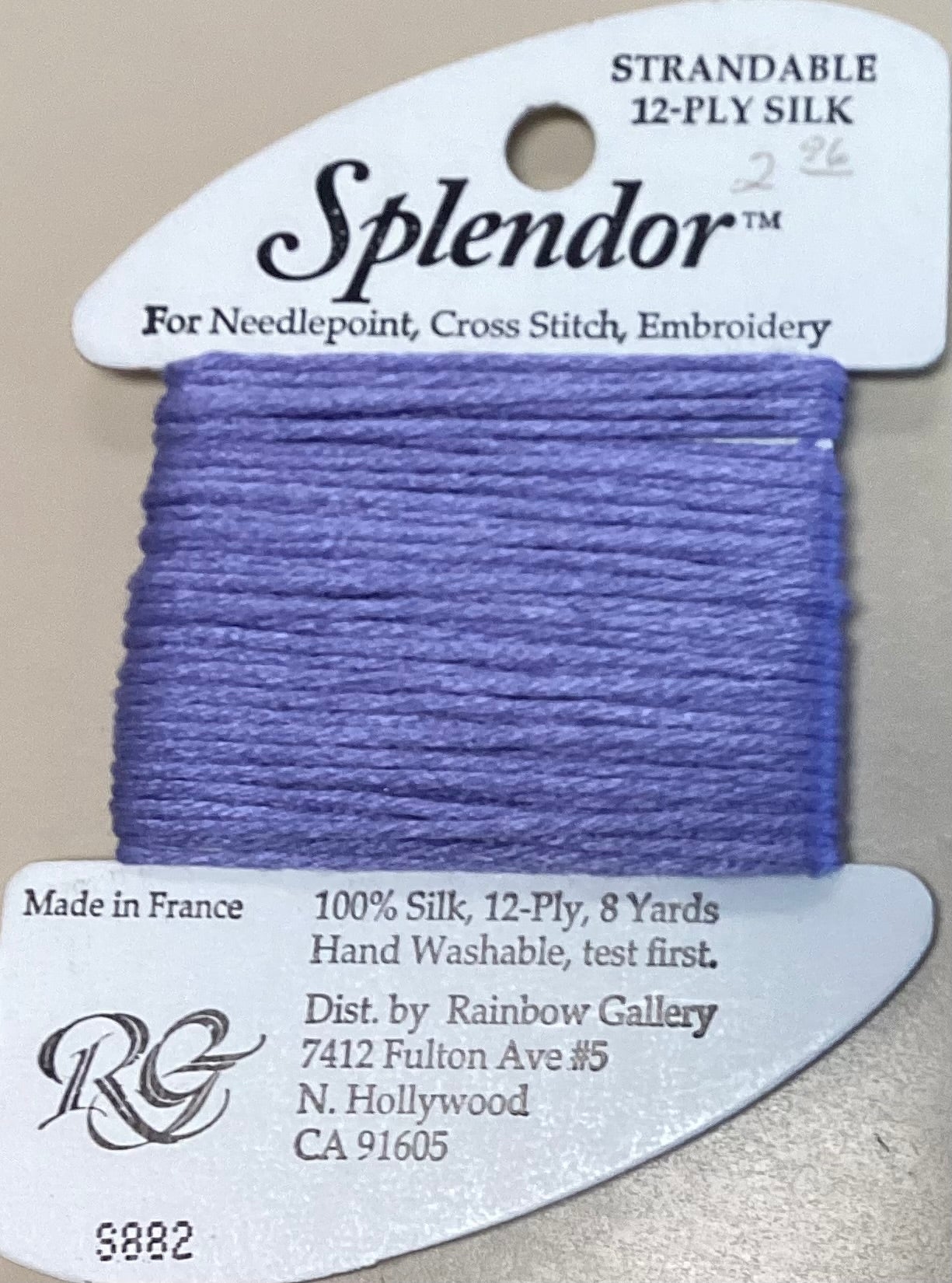Rainbow Gallery: Splendor