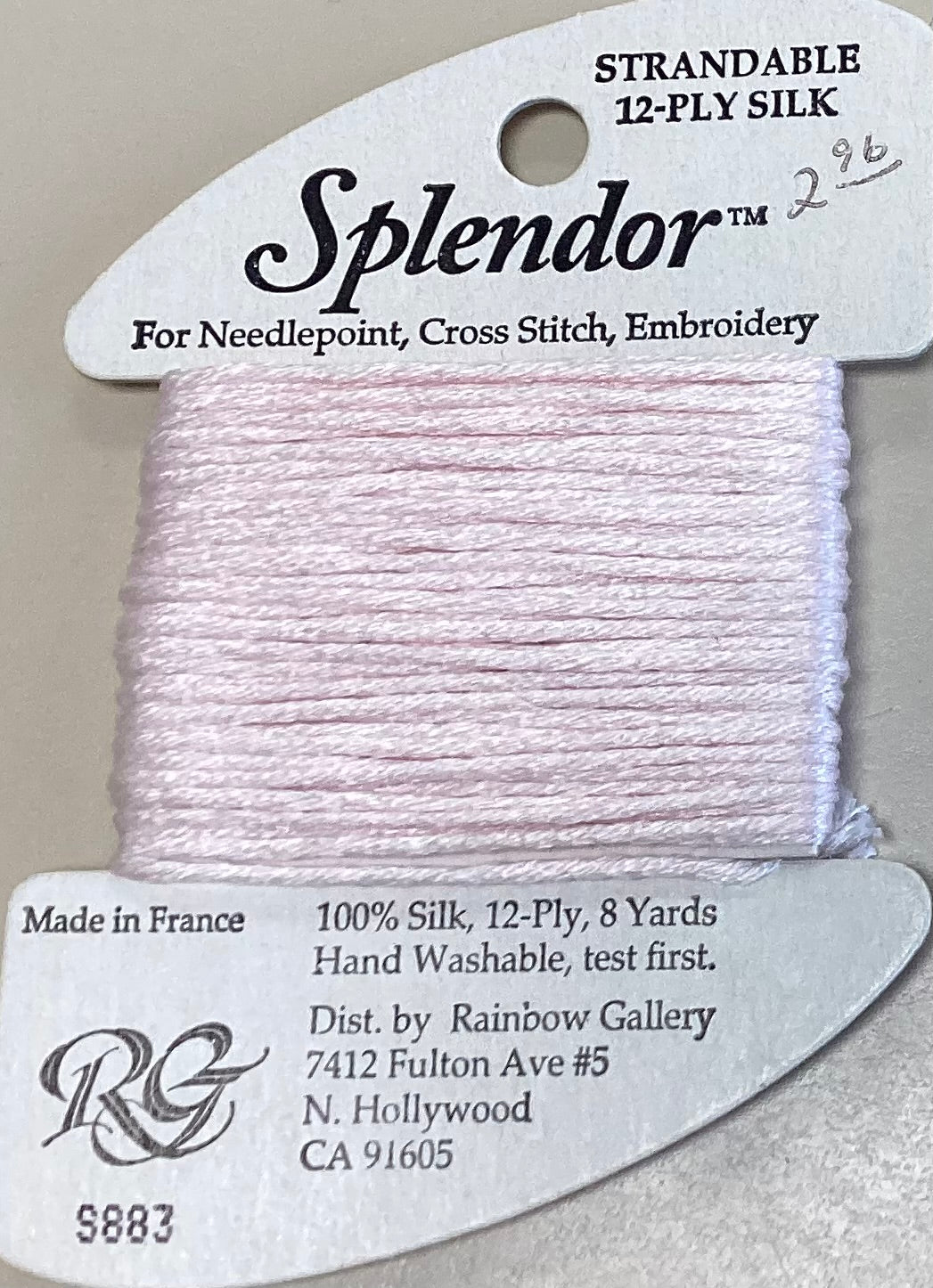 Rainbow Gallery: Splendor