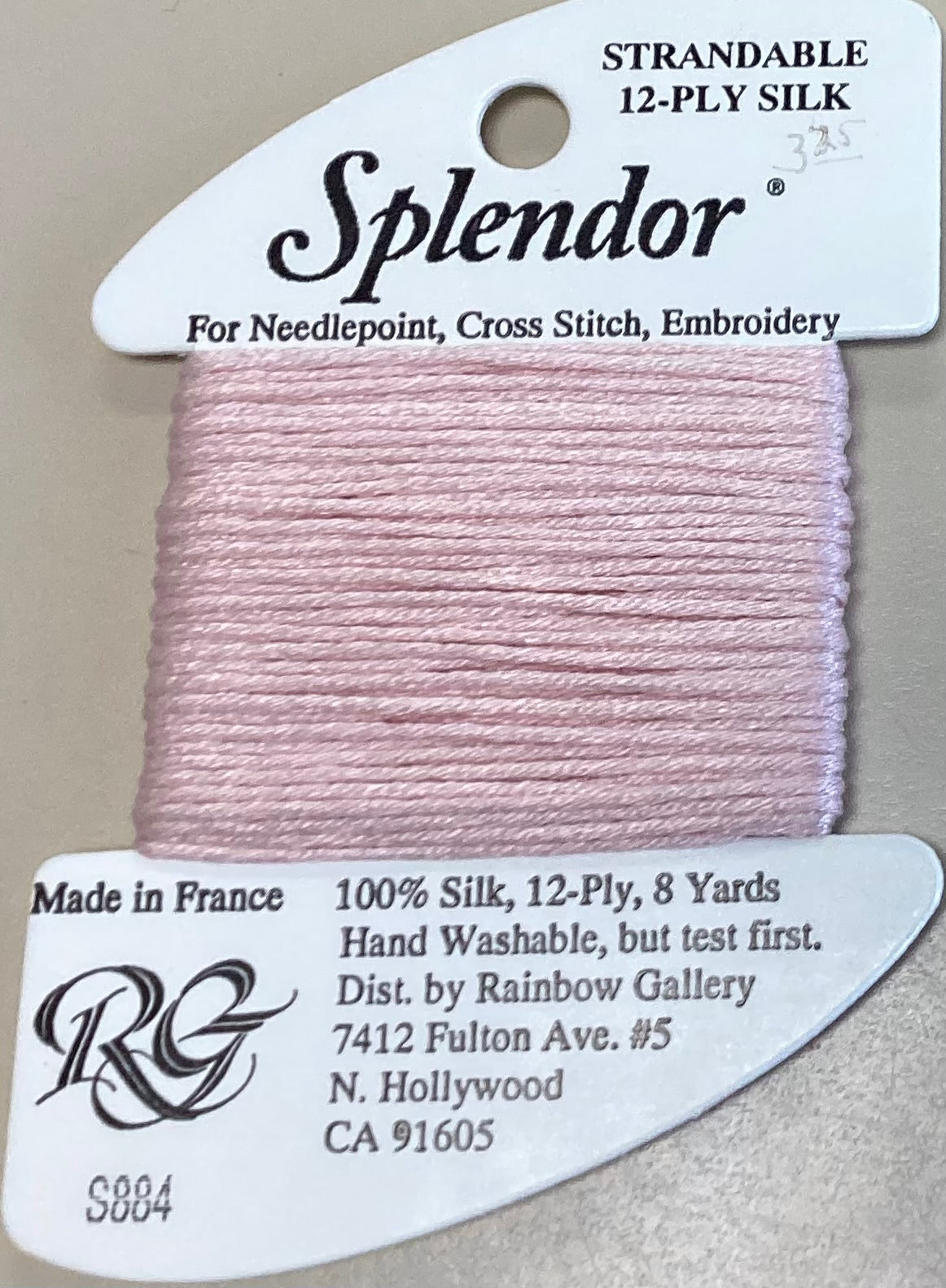 Rainbow Gallery: Splendor