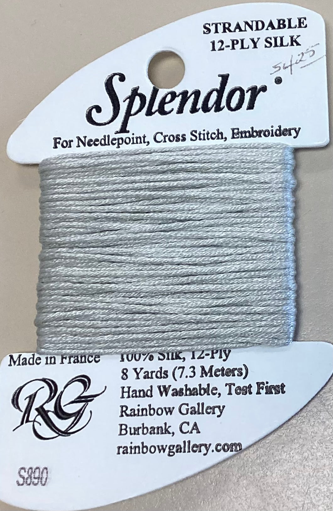 Rainbow Gallery: Splendor